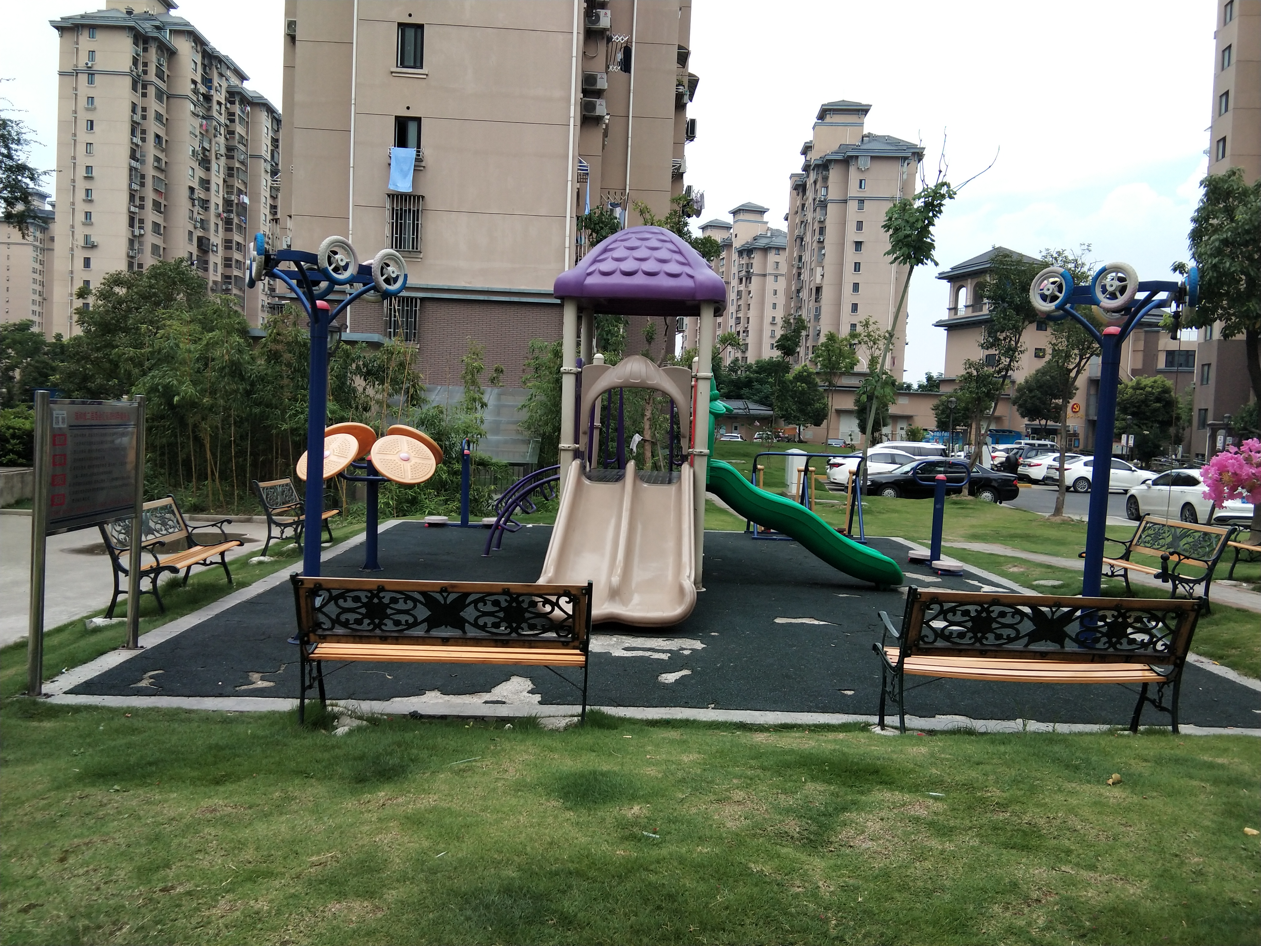 永康城四居健身點B