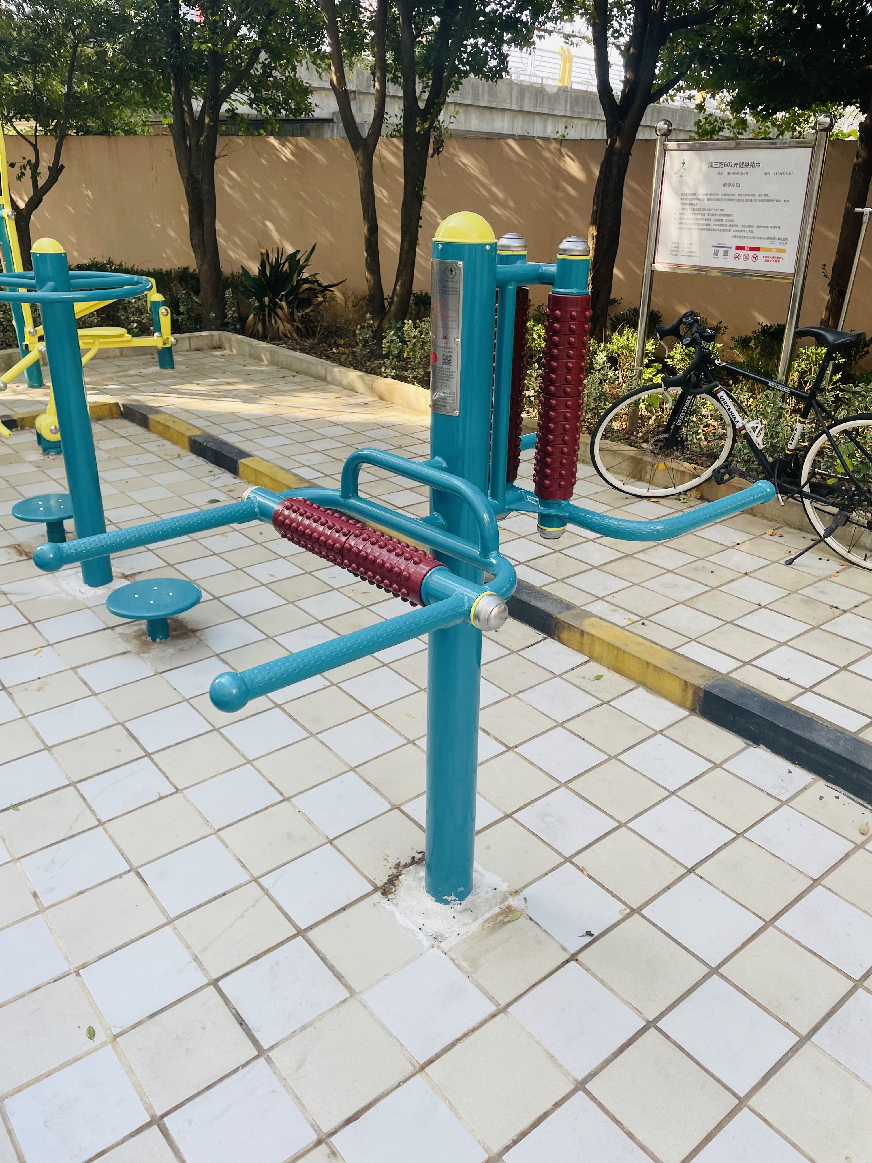 互動(dòng)式腰背按摩器