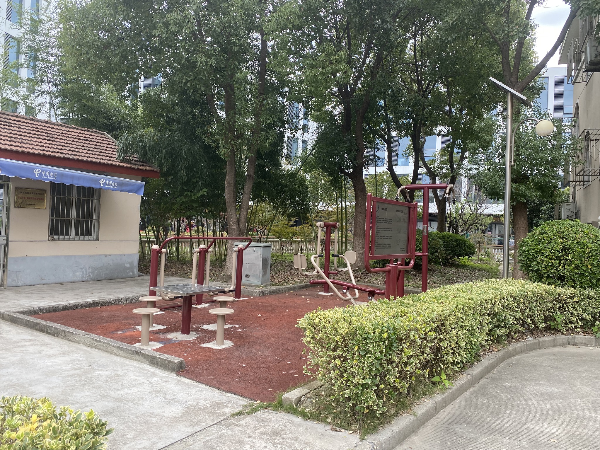 靜安花苑市民益智健身點(diǎn)