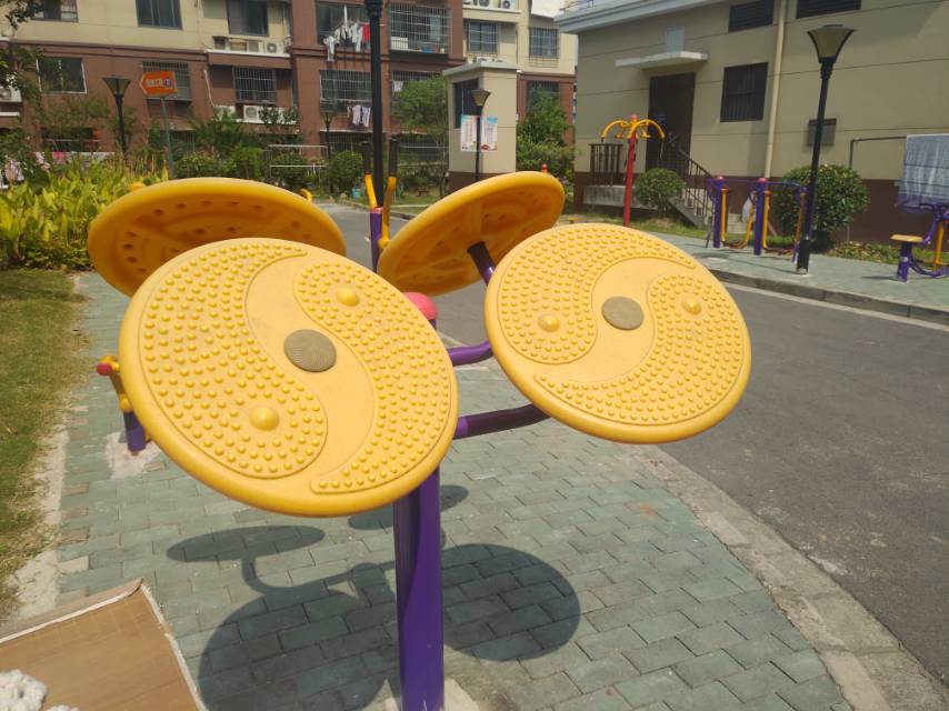 太極云手 太極云手