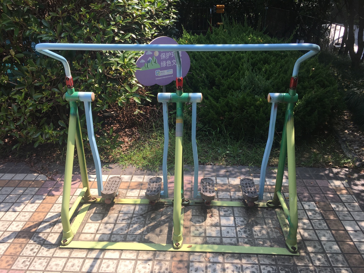 太空漫步器 太空漫步器