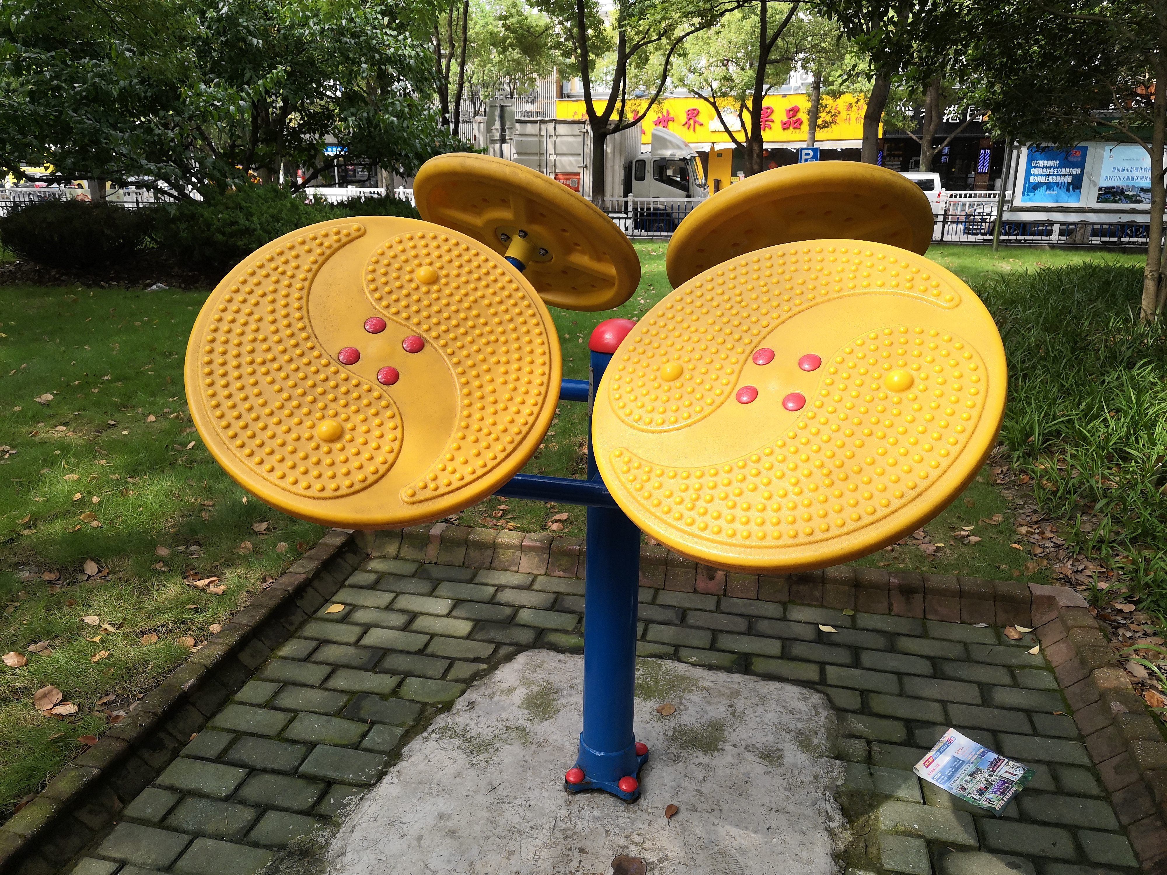 太極推手器 太極推手器