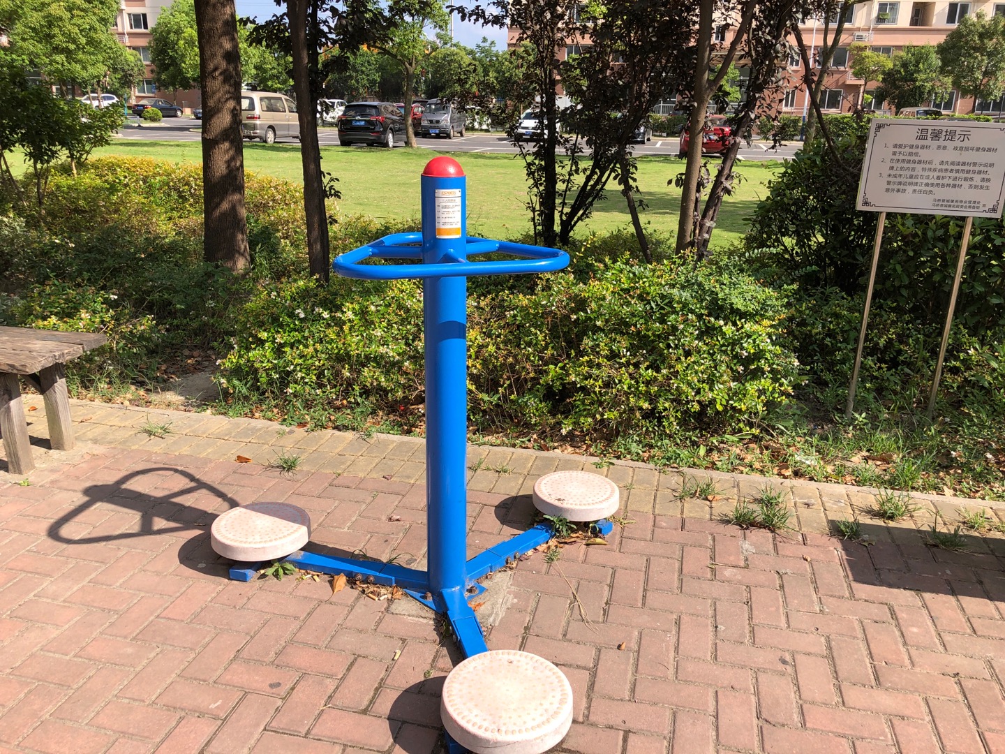 三人扭腰器 三人扭腰器