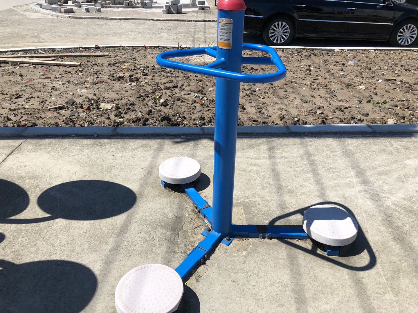 三人扭腰器 三人扭腰器