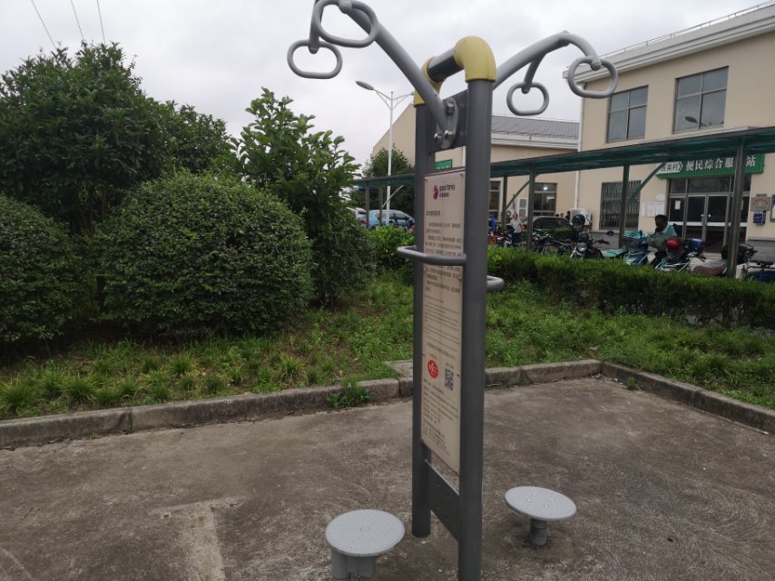 二人扭腰器 二人扭腰器