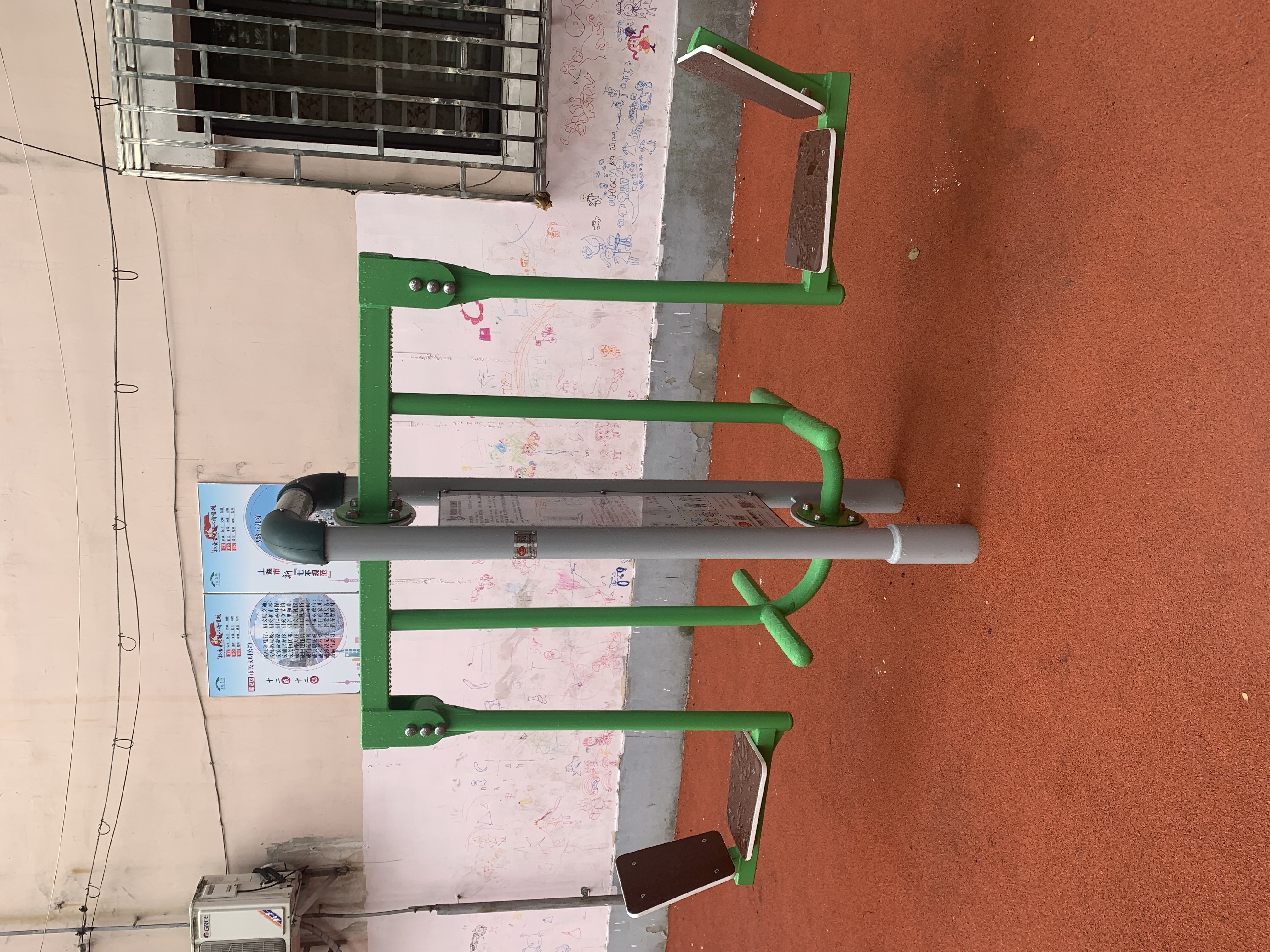 雙面蹬力器 雙面蹬力器