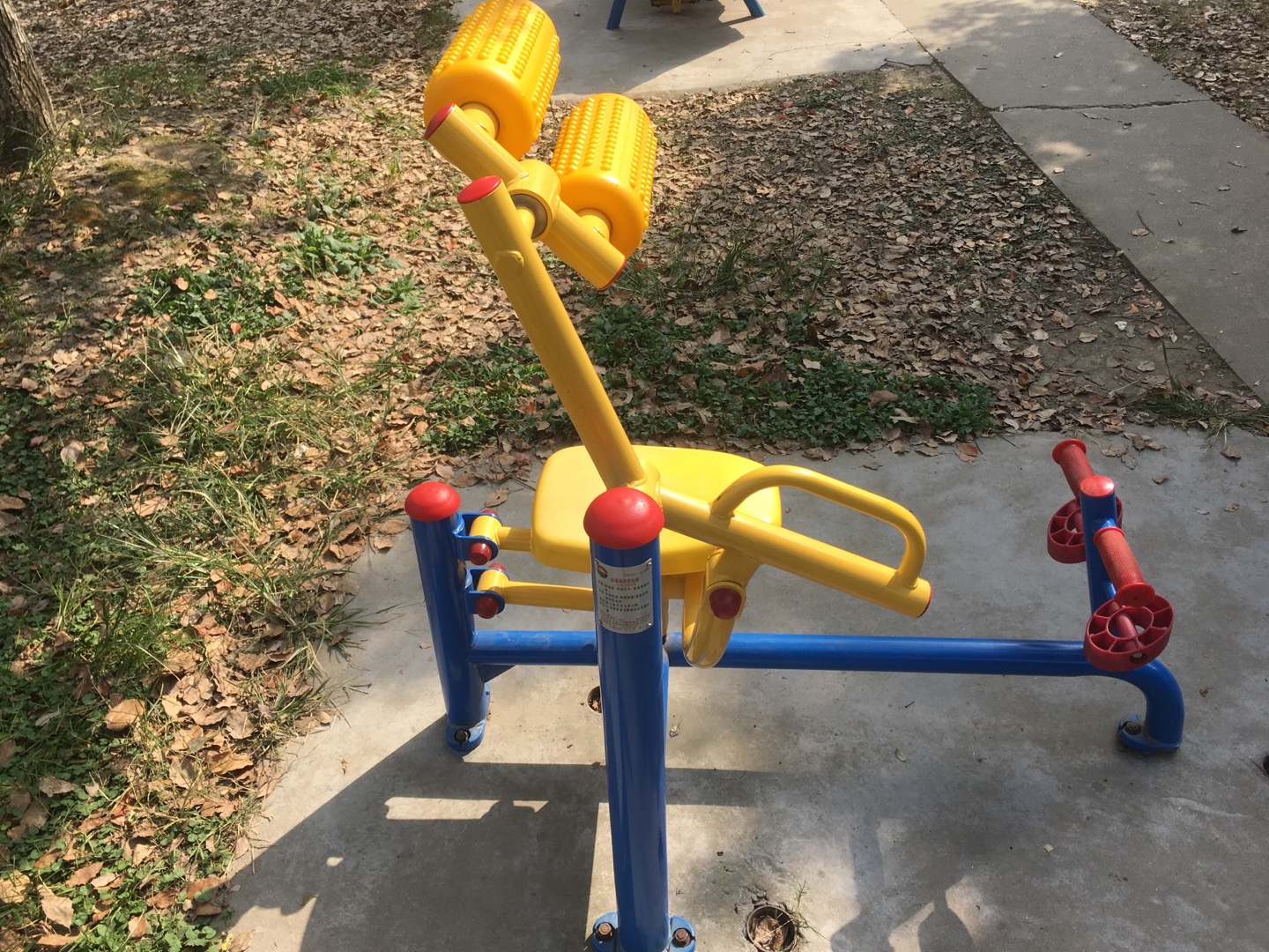 自重腹背鍛煉器