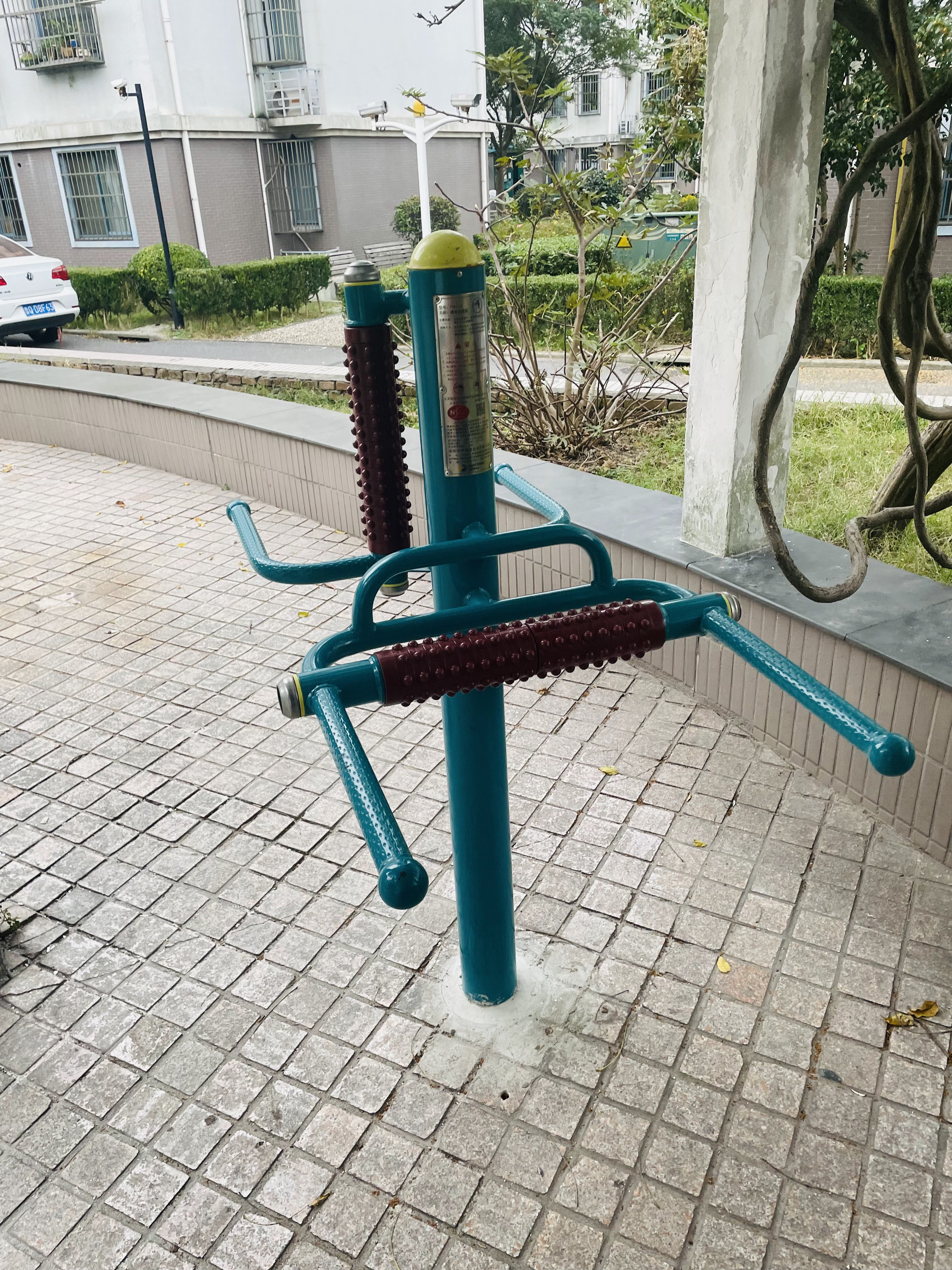 互動式腰背按摩器