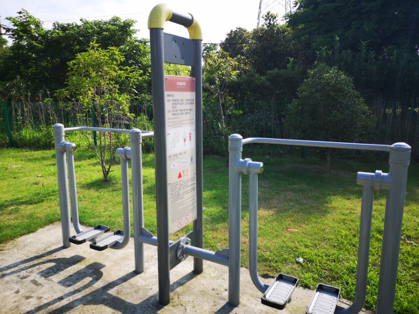 太空漫步機 太空漫步機