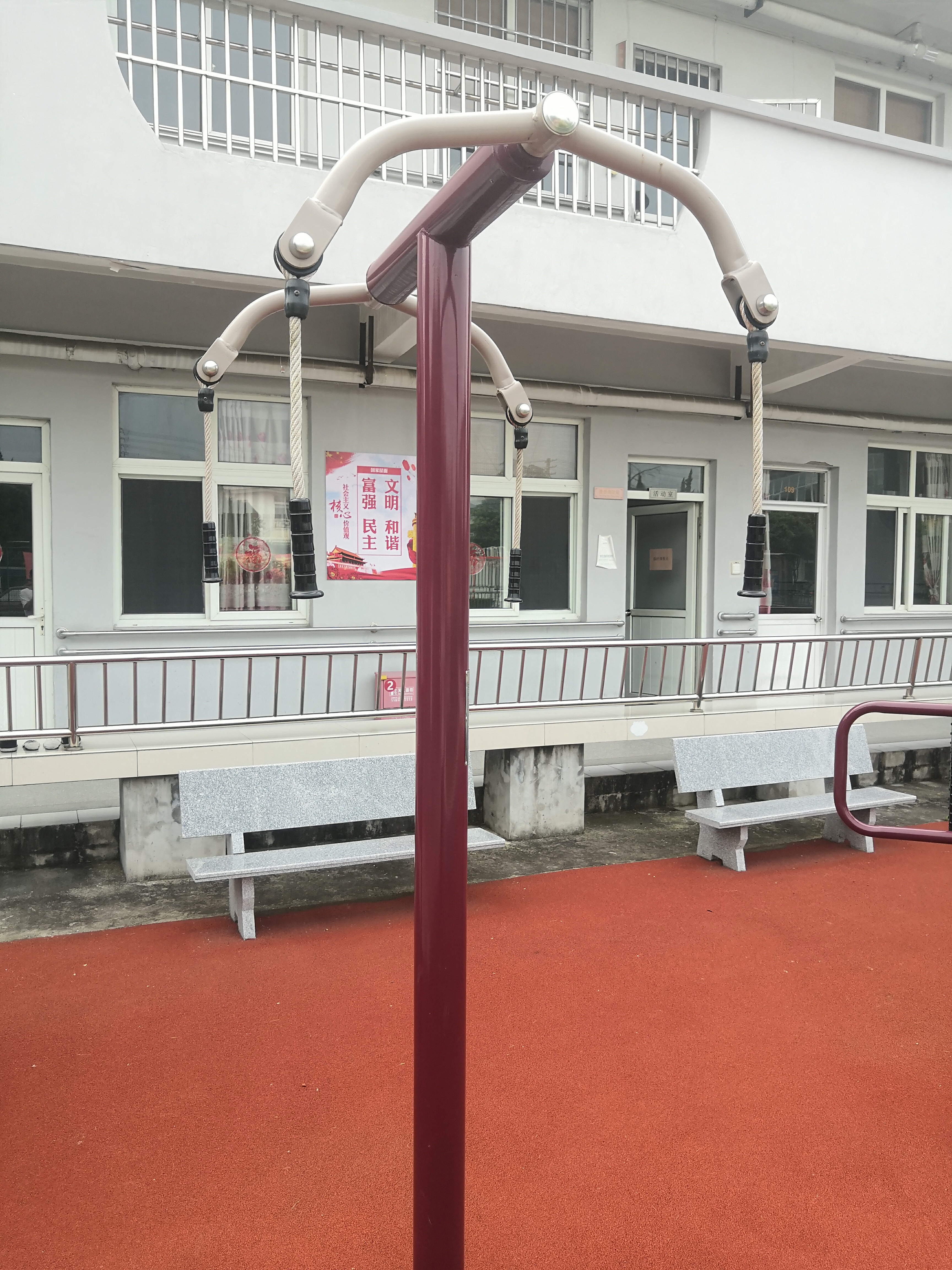 上肢牽引器 上肢牽引器