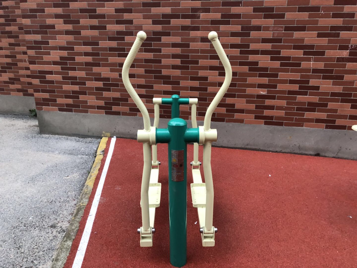 平步機(jī) 平步機(jī)