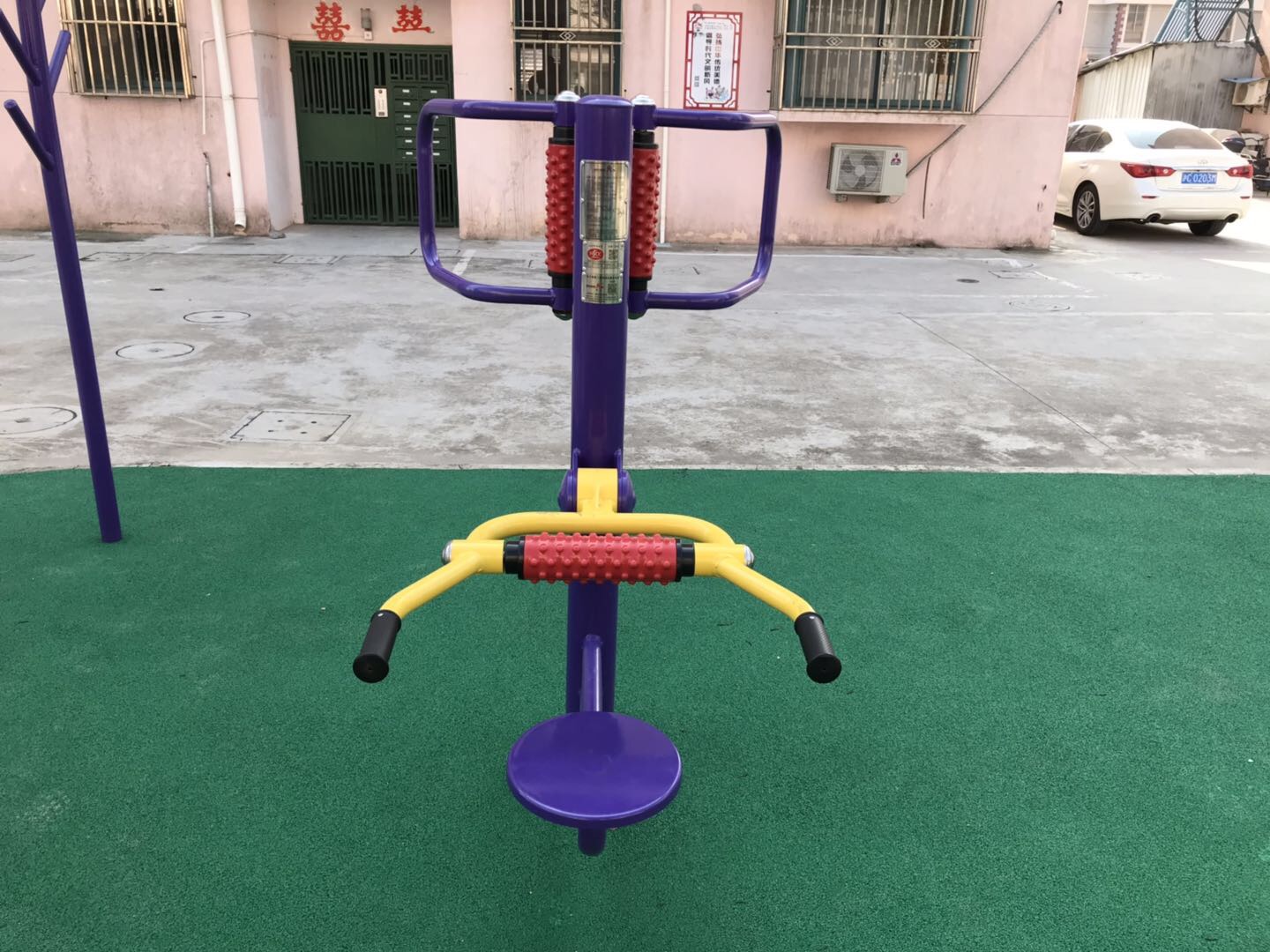 腰背按摩器 腰背按摩器