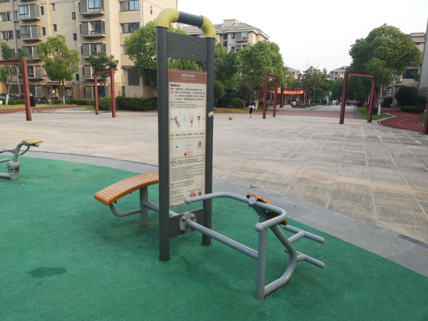 背腹肌訓(xùn)練器 背腹肌訓(xùn)練器