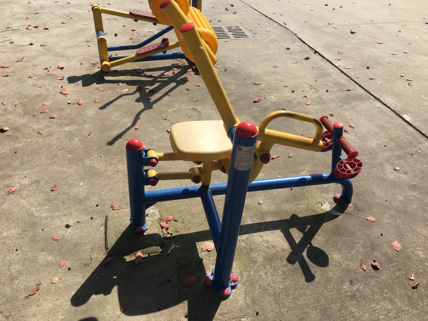 自重腰腹器 自重腰腹器