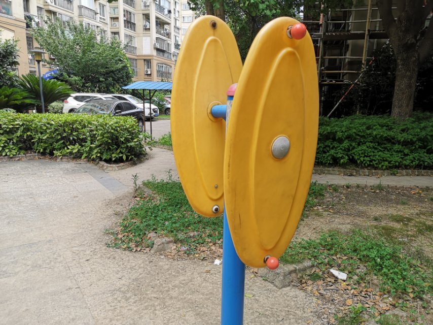 快樂大轉(zhuǎn)盤 快樂大轉(zhuǎn)盤