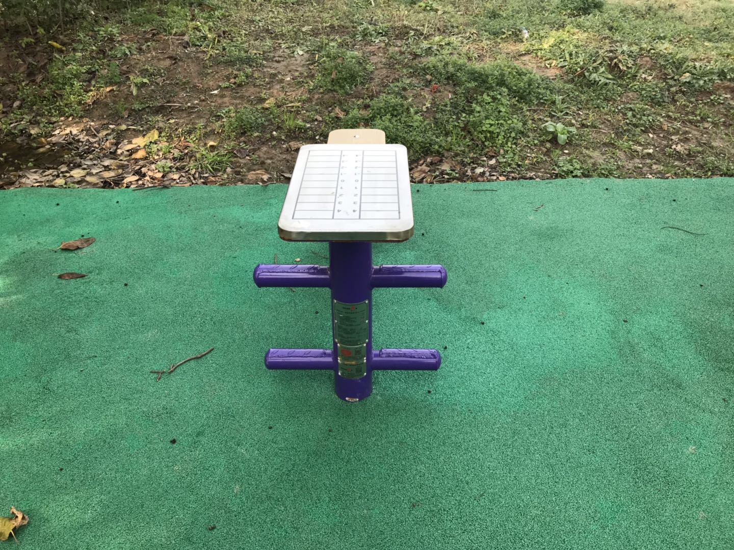 柔韌訓(xùn)練器 柔韌訓(xùn)練器