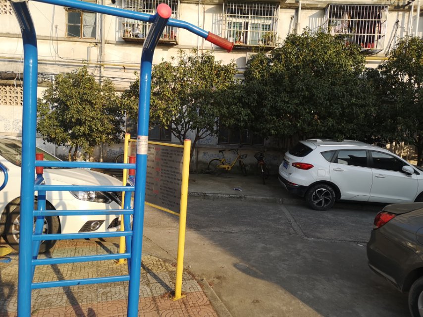 多功能訓(xùn)練器