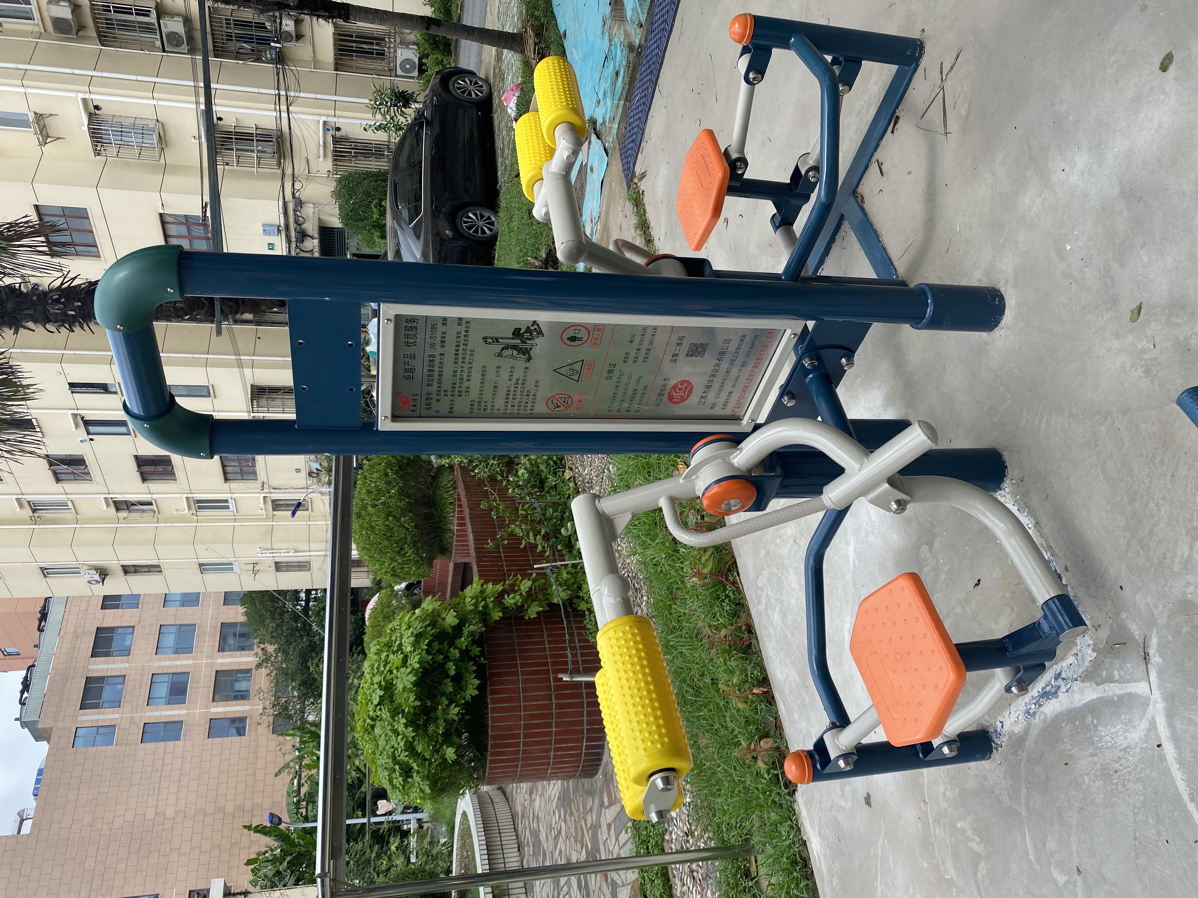 背肌訓(xùn)練器