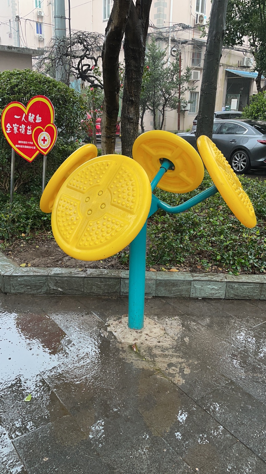 輪盤訓(xùn)練器