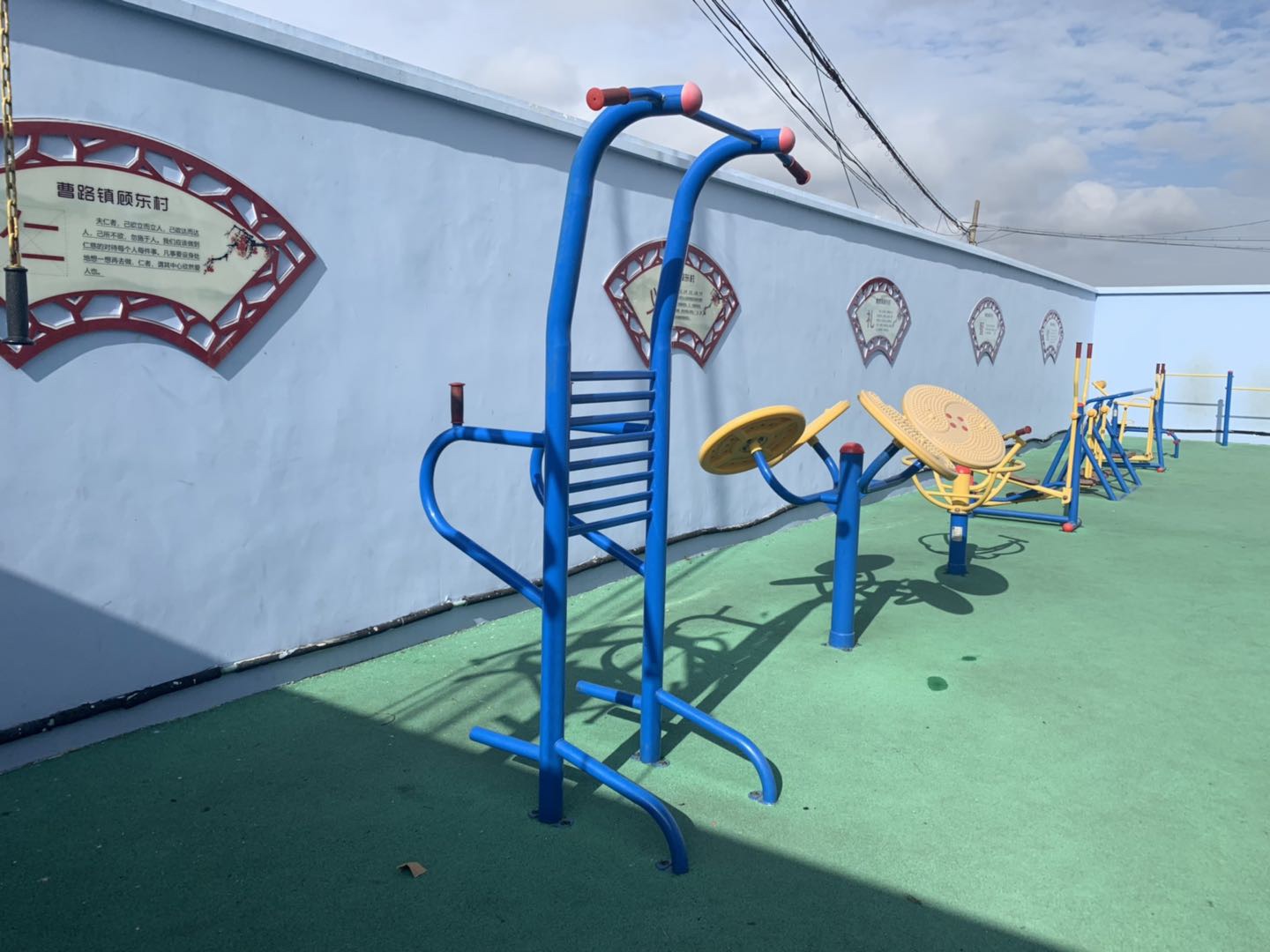 多功能訓(xùn)練器