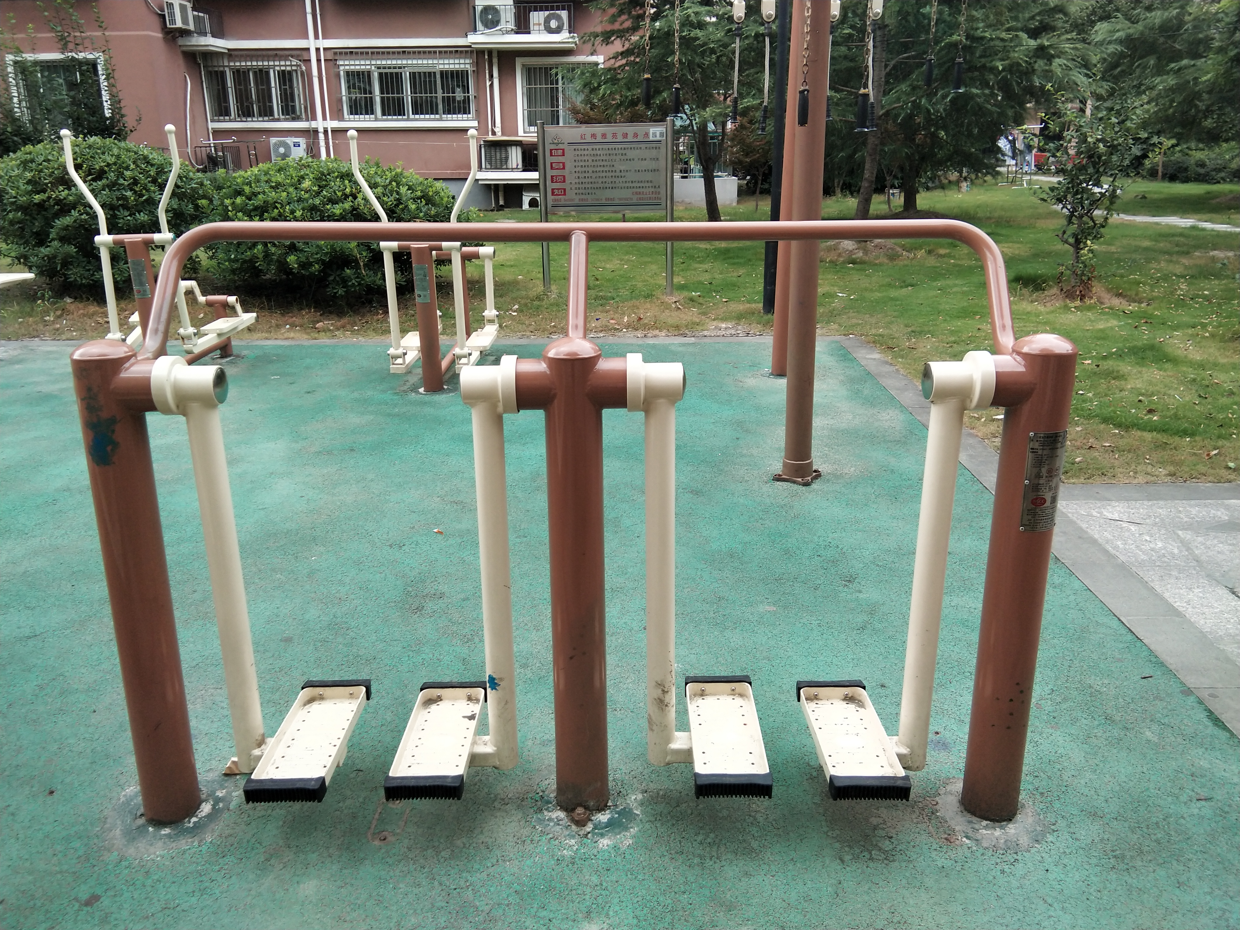 太空漫步機(jī) 太空漫步機(jī)