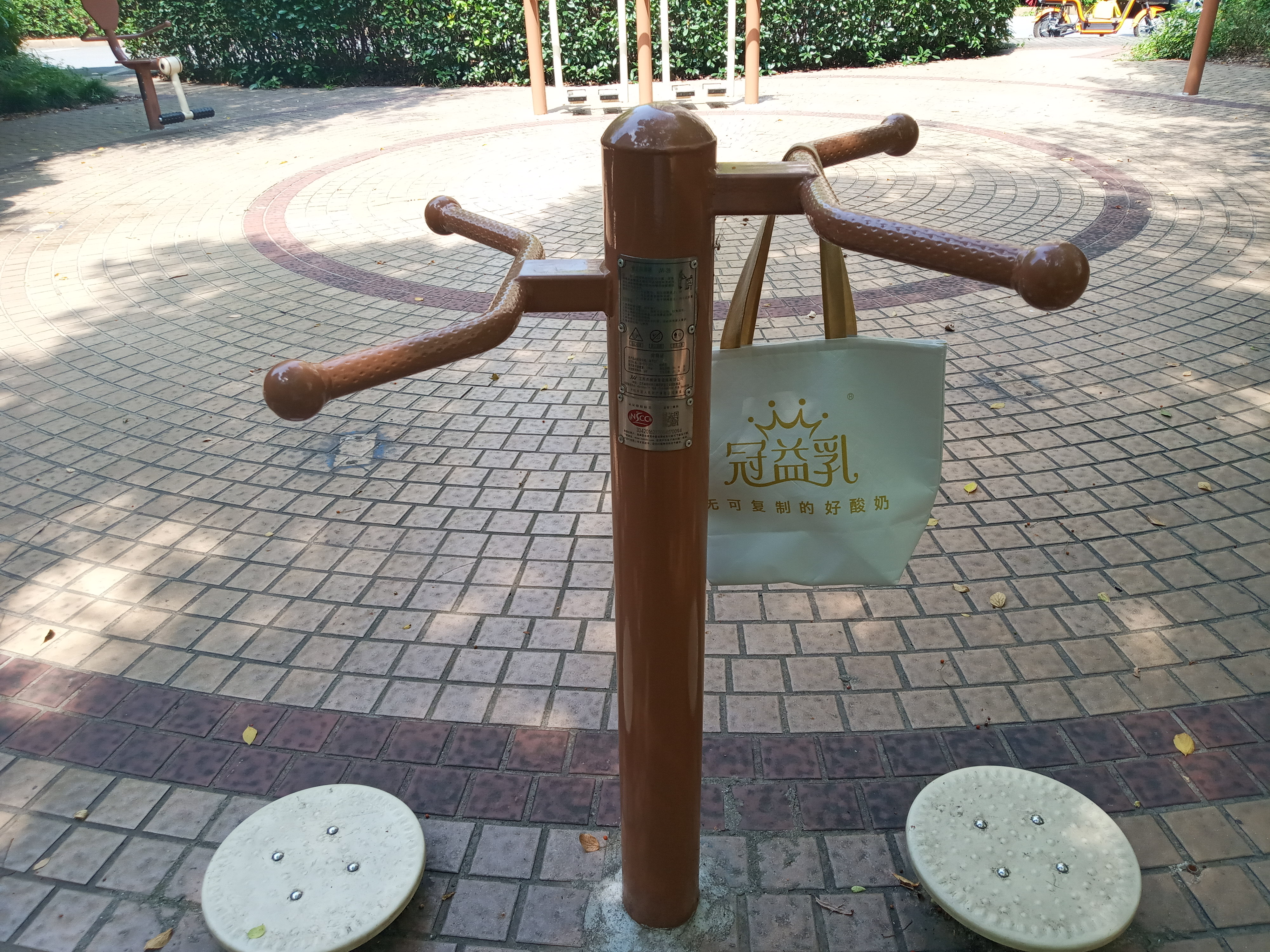 坐立扭腰器 坐立扭腰器