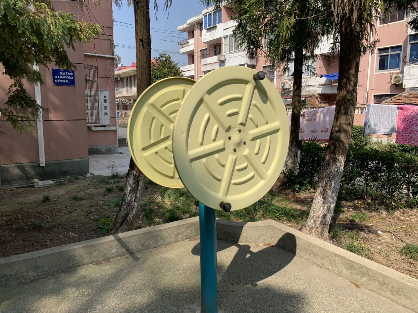 快樂大轉(zhuǎn)輪