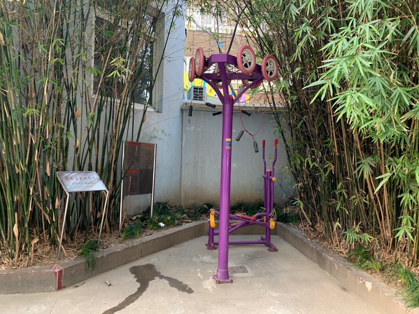 蒙西小區(qū)市民益智健身點(diǎn)