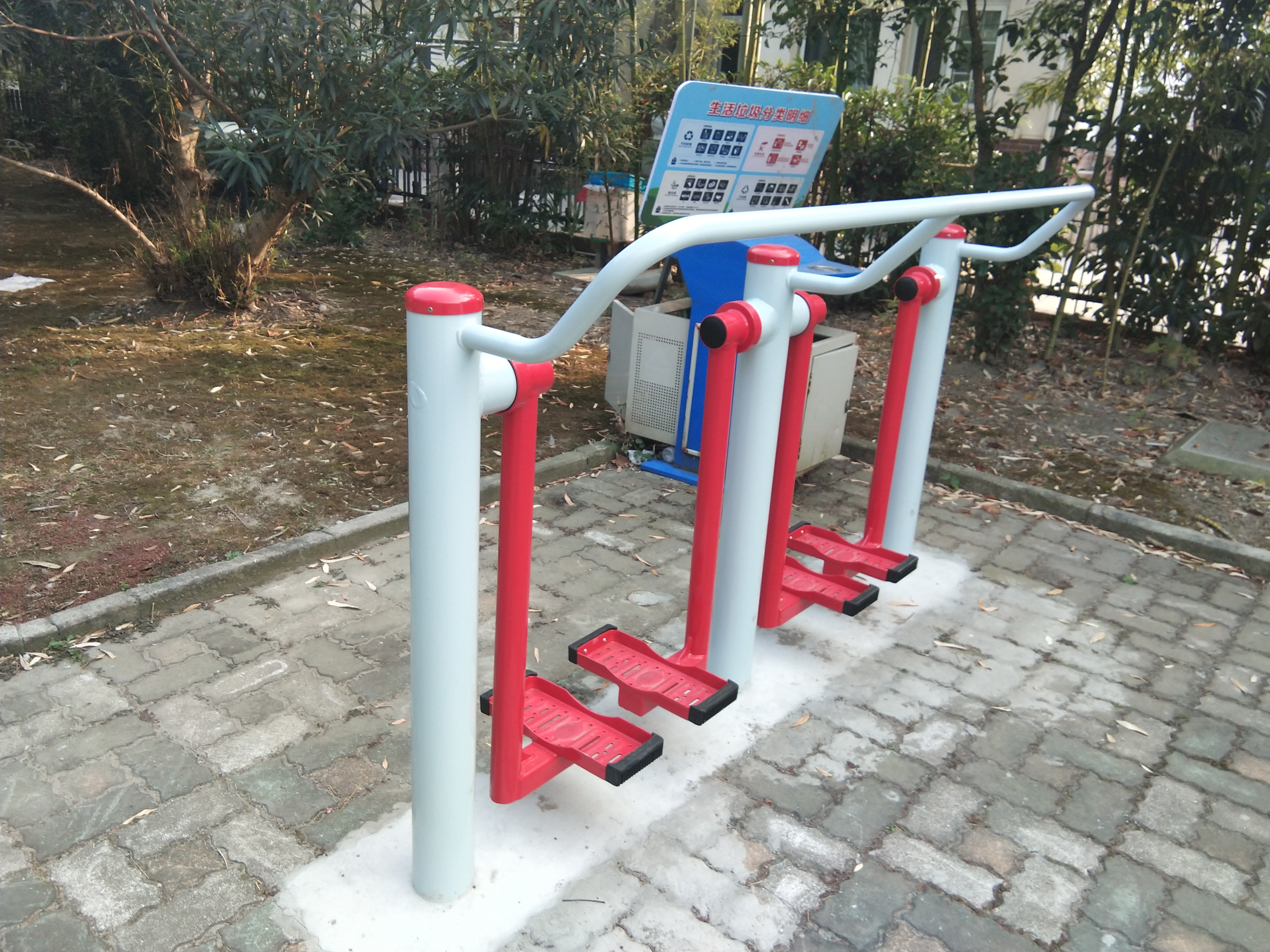 兩聯(lián)漫步機