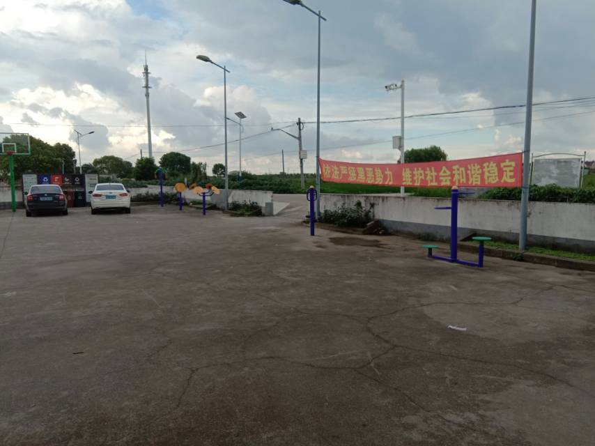 淀西村（東風(fēng)）健身點