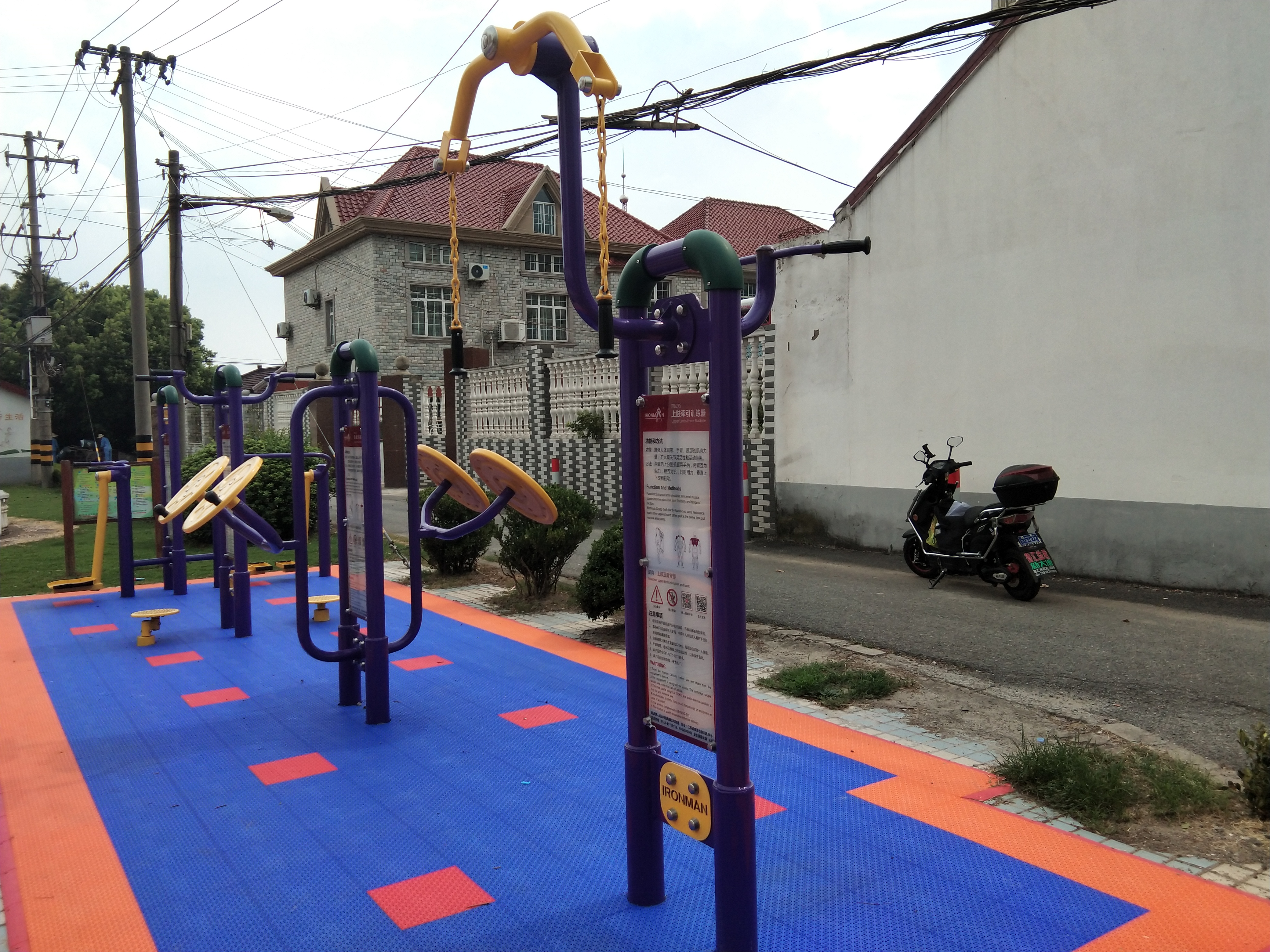 上肢牽引訓(xùn)練器 上肢牽引訓(xùn)練器