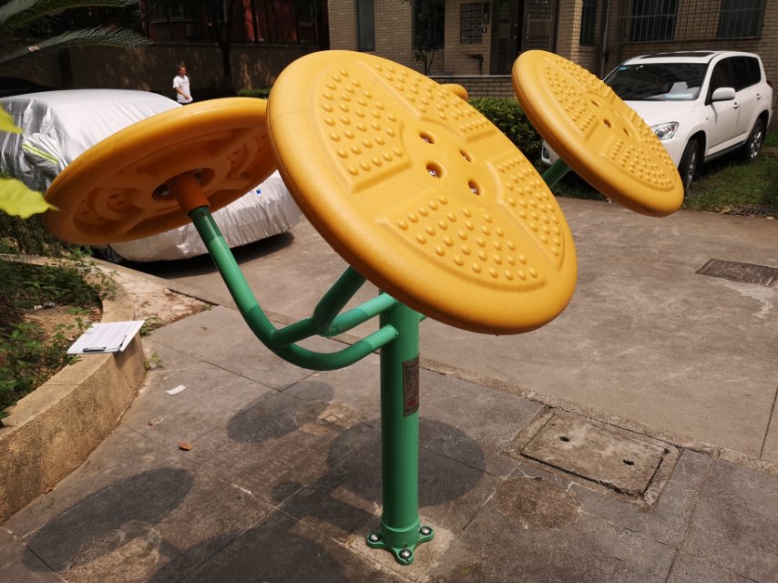 太極揉推器 太極揉推器