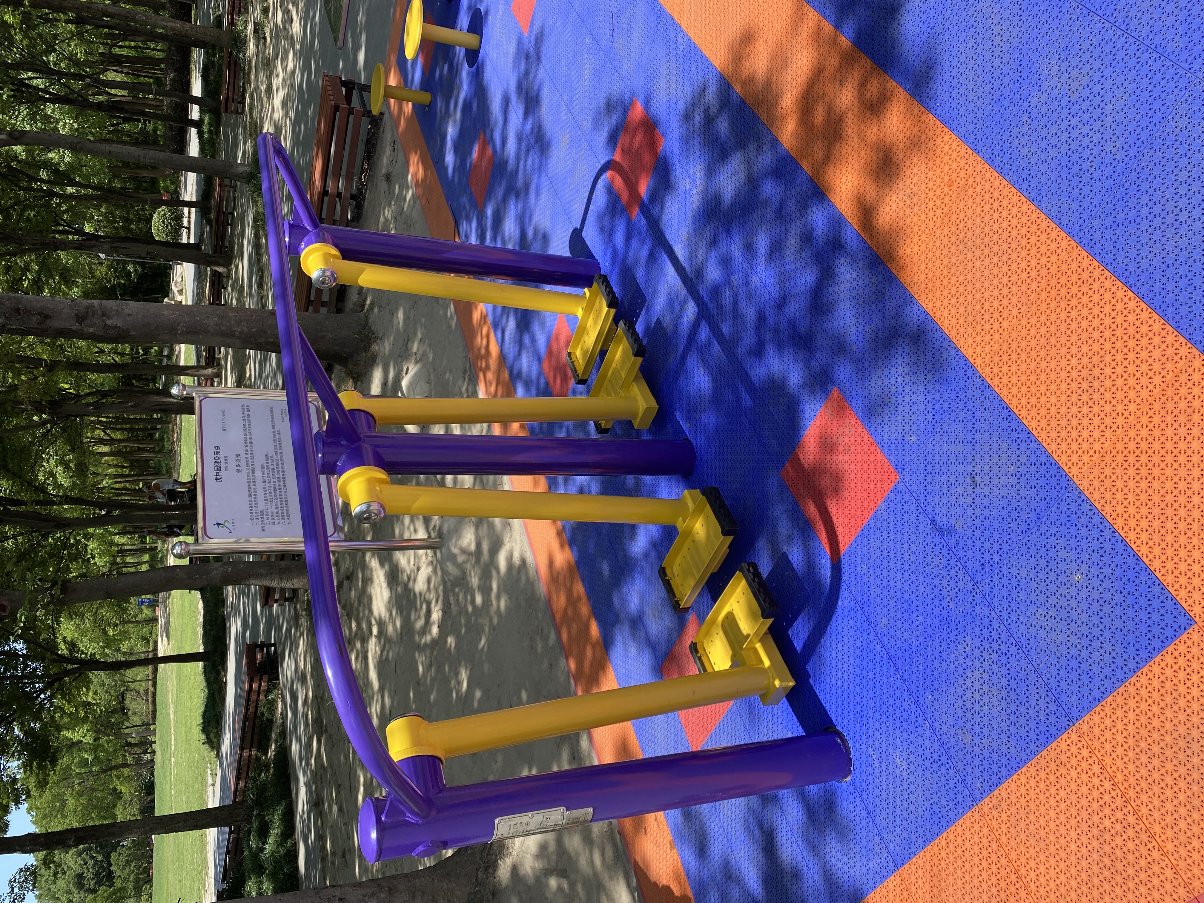 太空漫步機(jī)