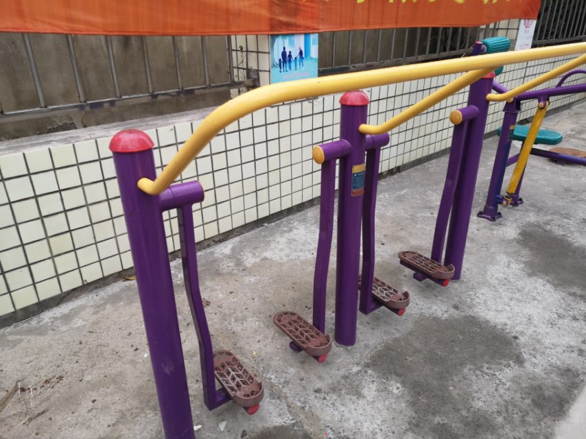 太空漫步器 太空漫步器