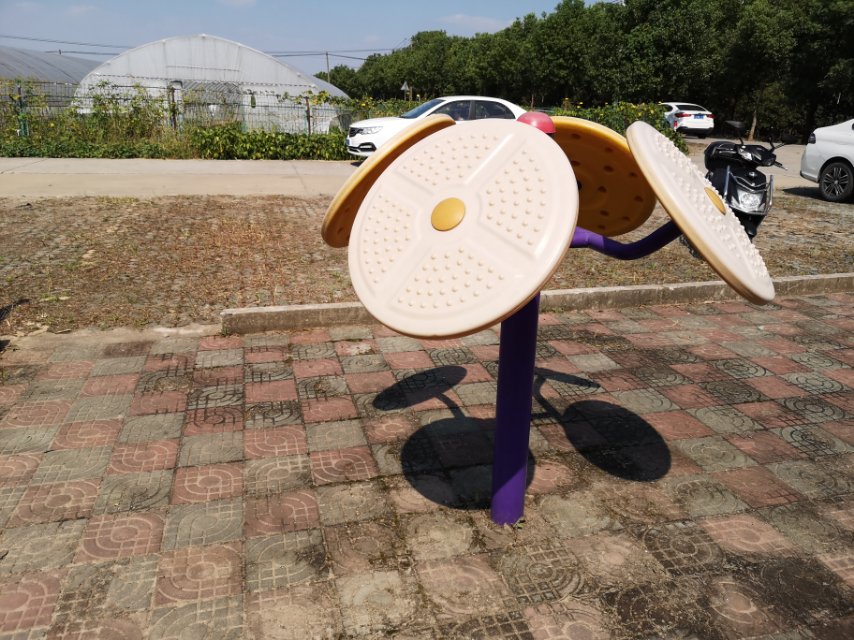 太極推手 太極推手