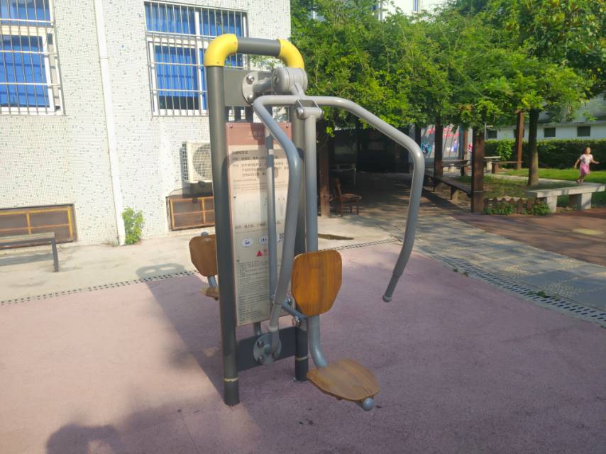 上下肢訓(xùn)練器 上下肢訓(xùn)練器