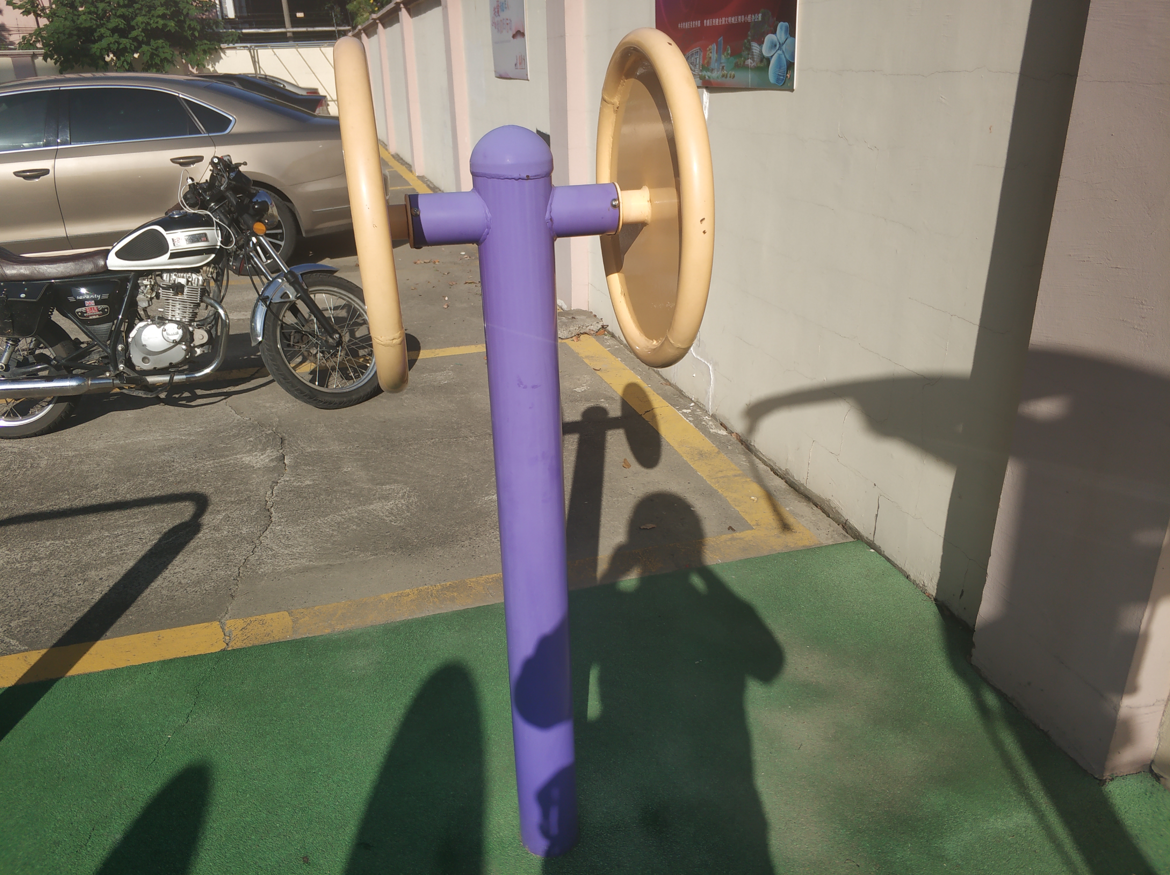 臂力訓(xùn)練器 臂力訓(xùn)練器