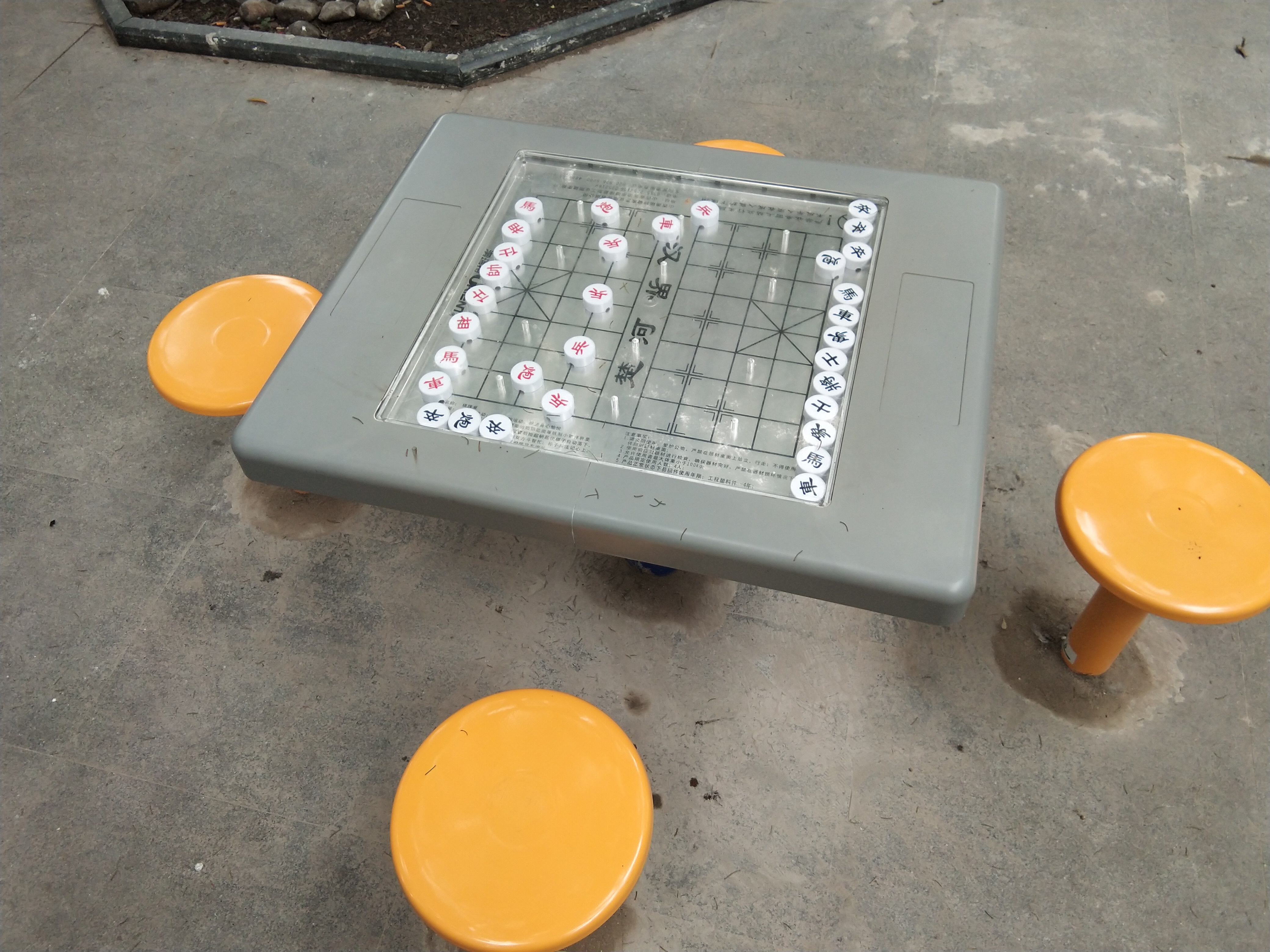 棋牌桌 棋牌桌