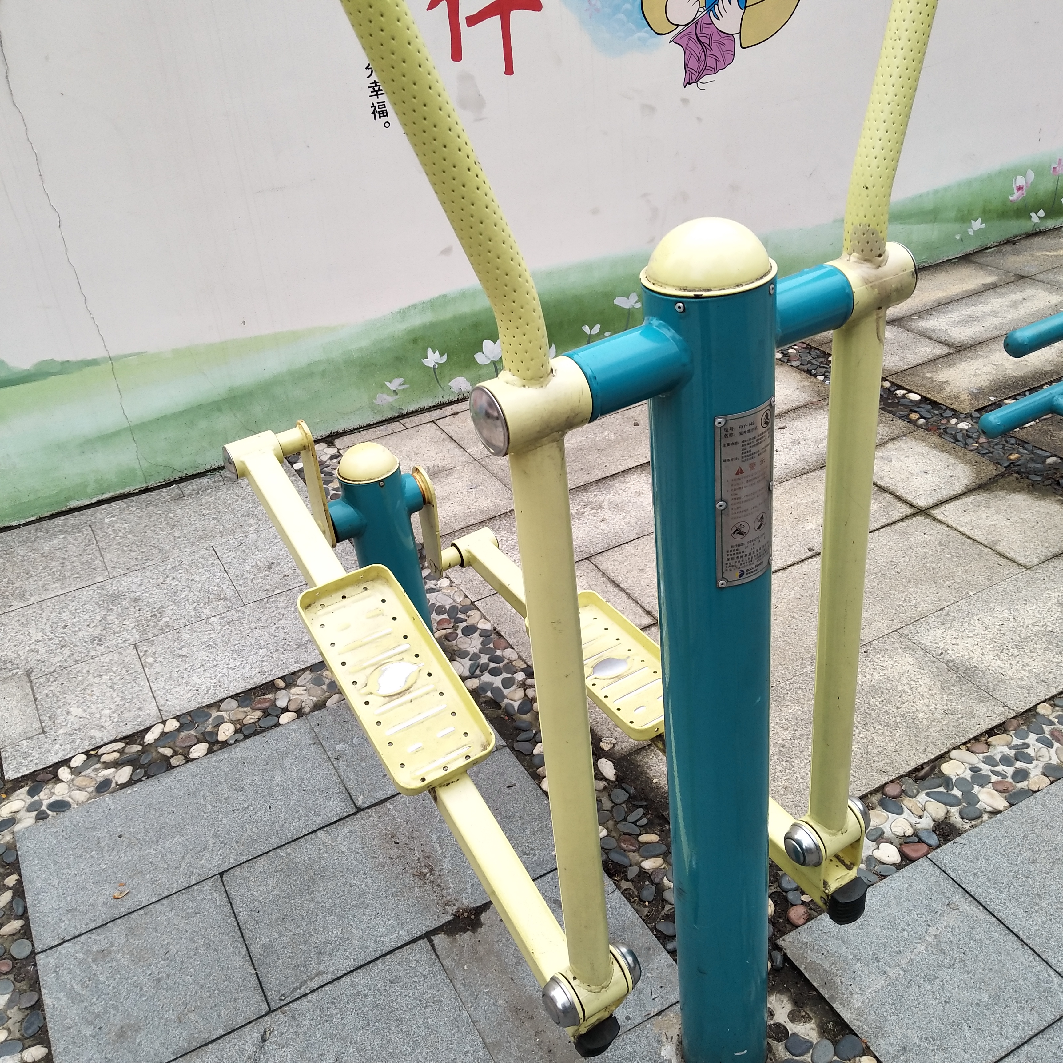 室外跑步機 室外跑步機