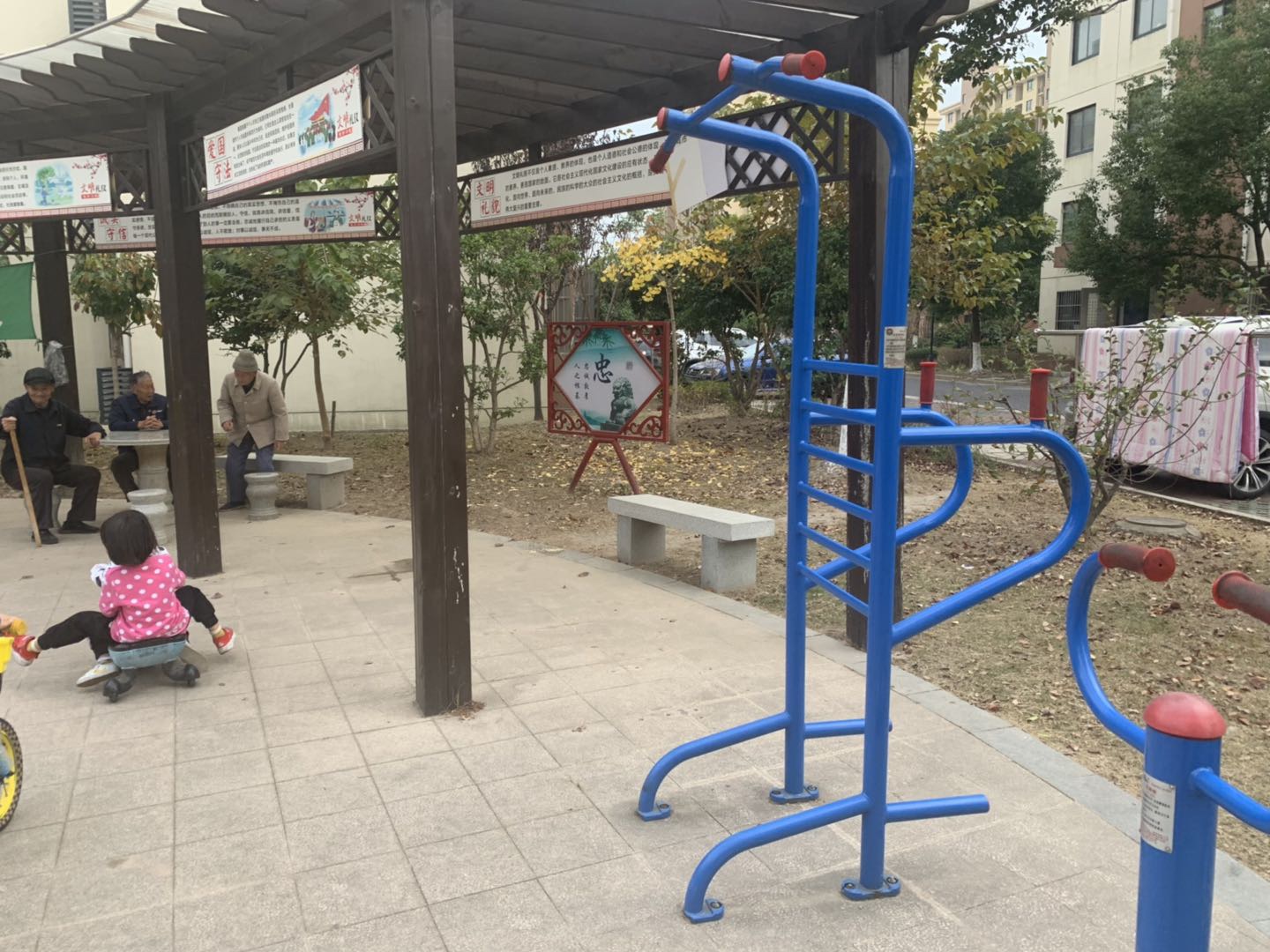 多功能訓(xùn)練器