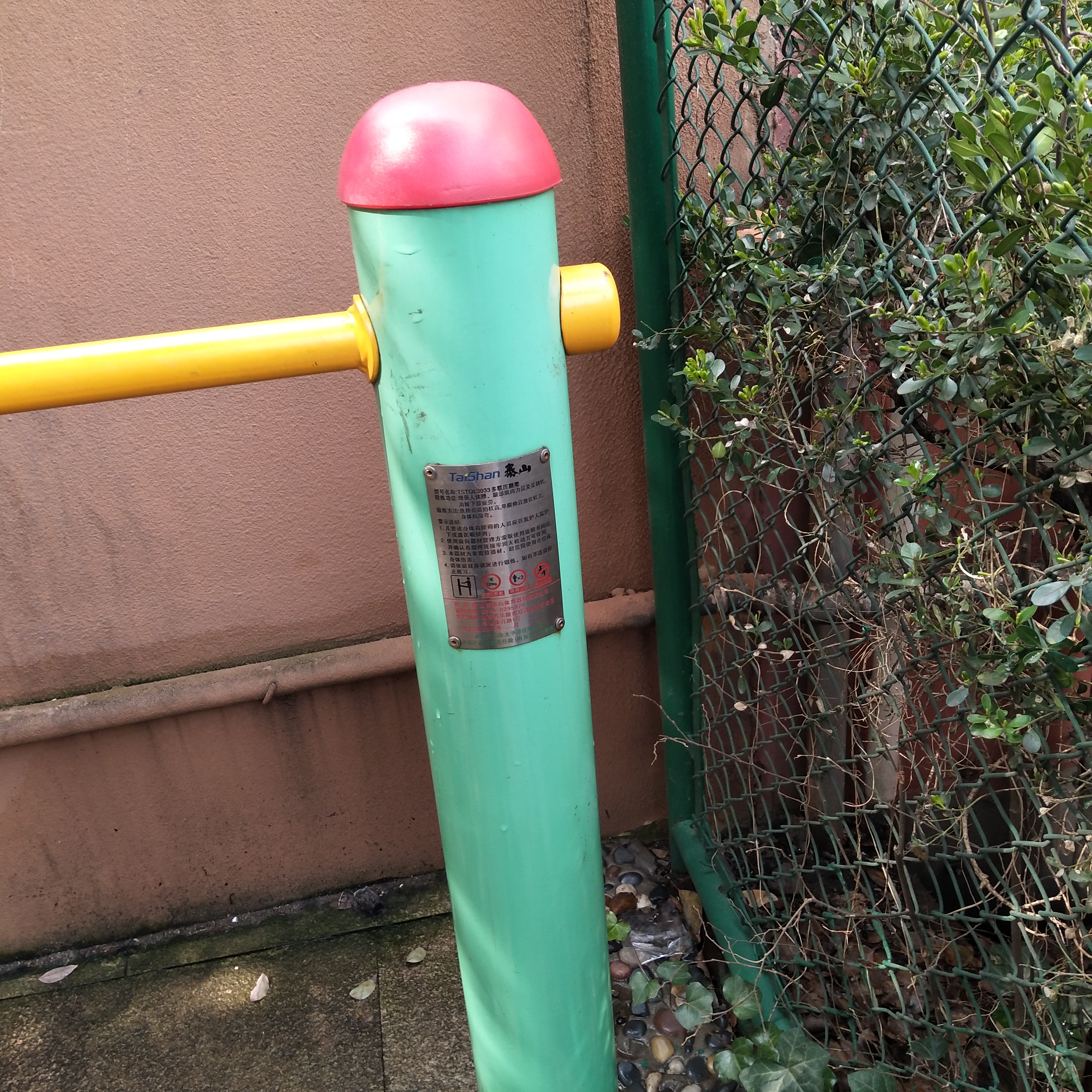 多聯(lián)壓腿架 多聯(lián)壓腿架