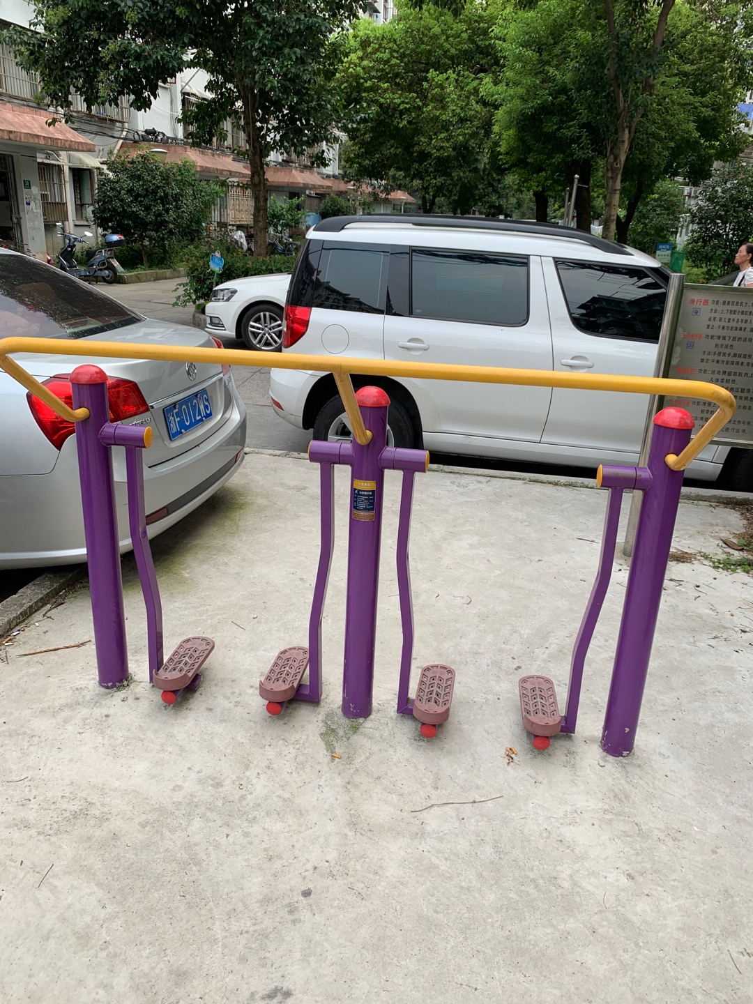 太空漫步器 太空漫步器