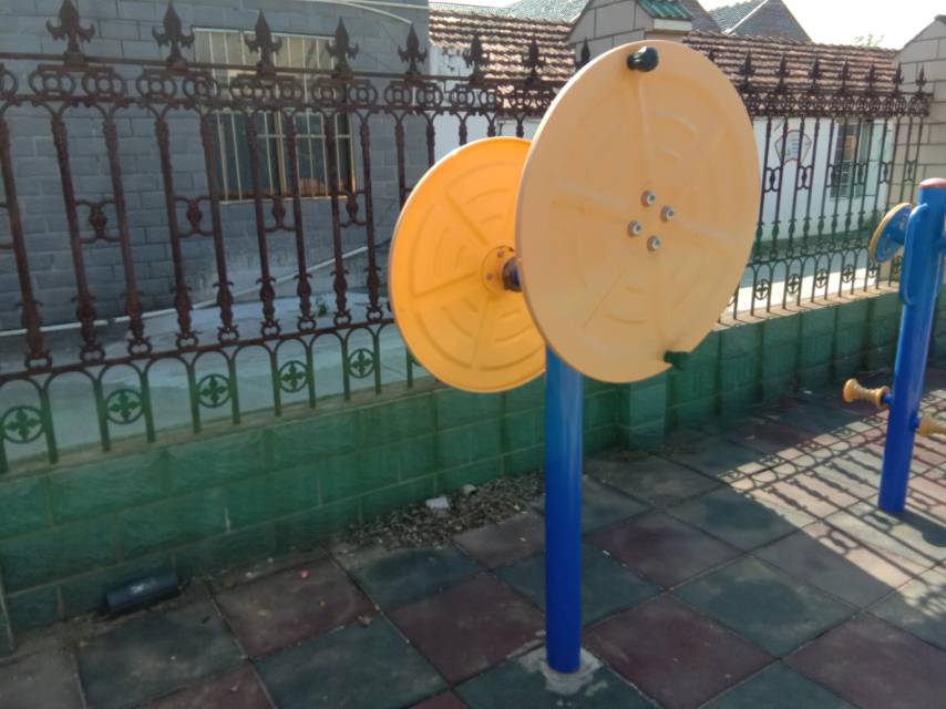 快樂(lè)大轉(zhuǎn)盤 快樂(lè)大轉(zhuǎn)盤