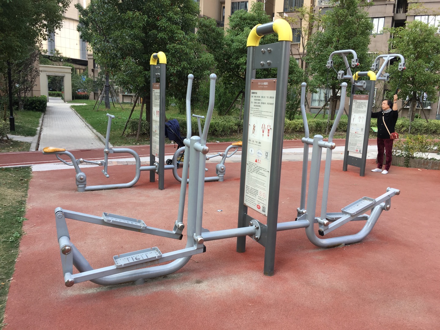 橢圓機(jī) 橢圓機(jī)