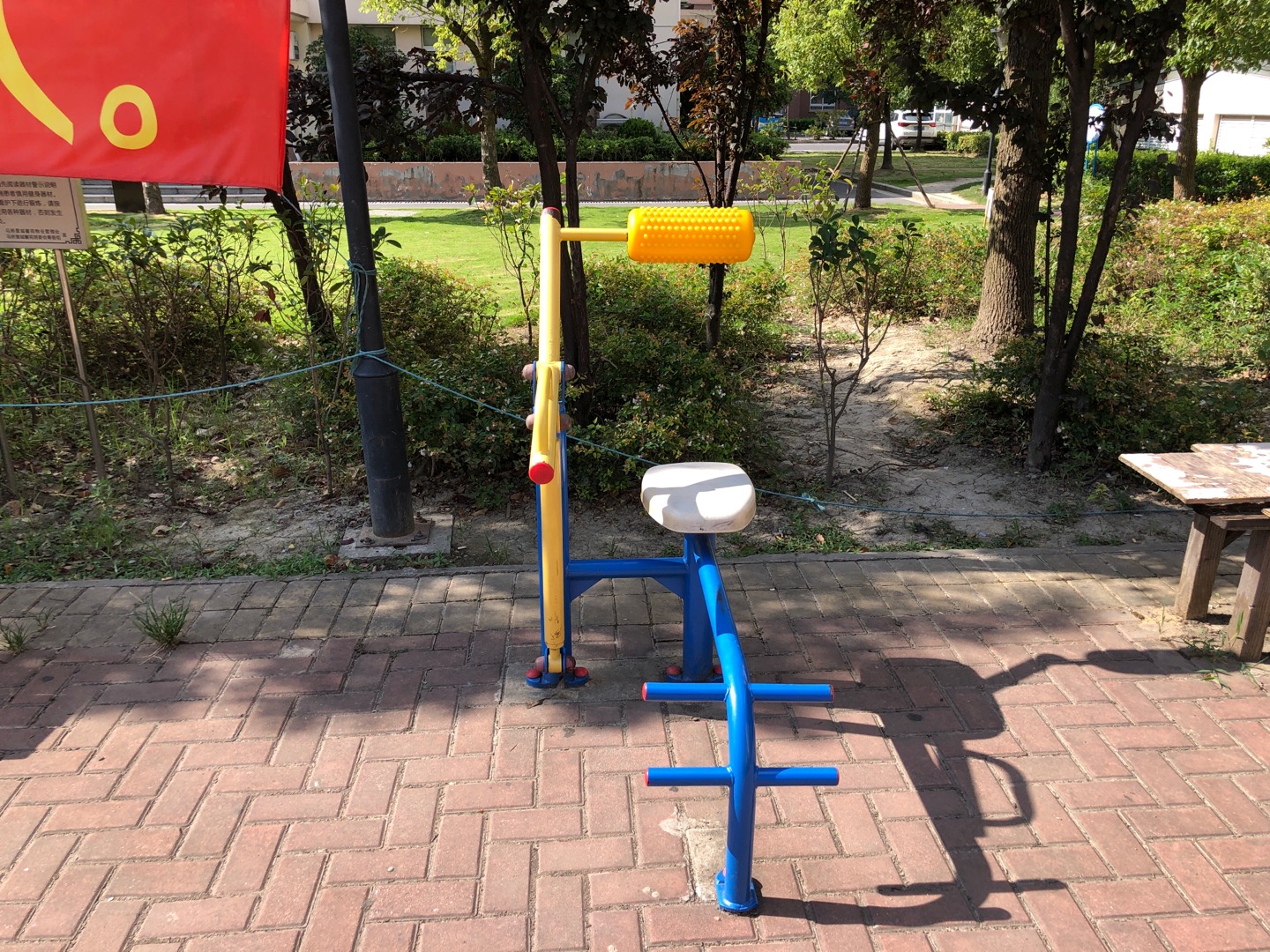 腹背鍛煉器 腹背鍛煉器