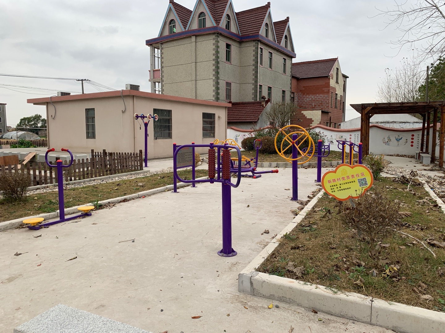 萬祥鎮(zhèn)新路村健身點