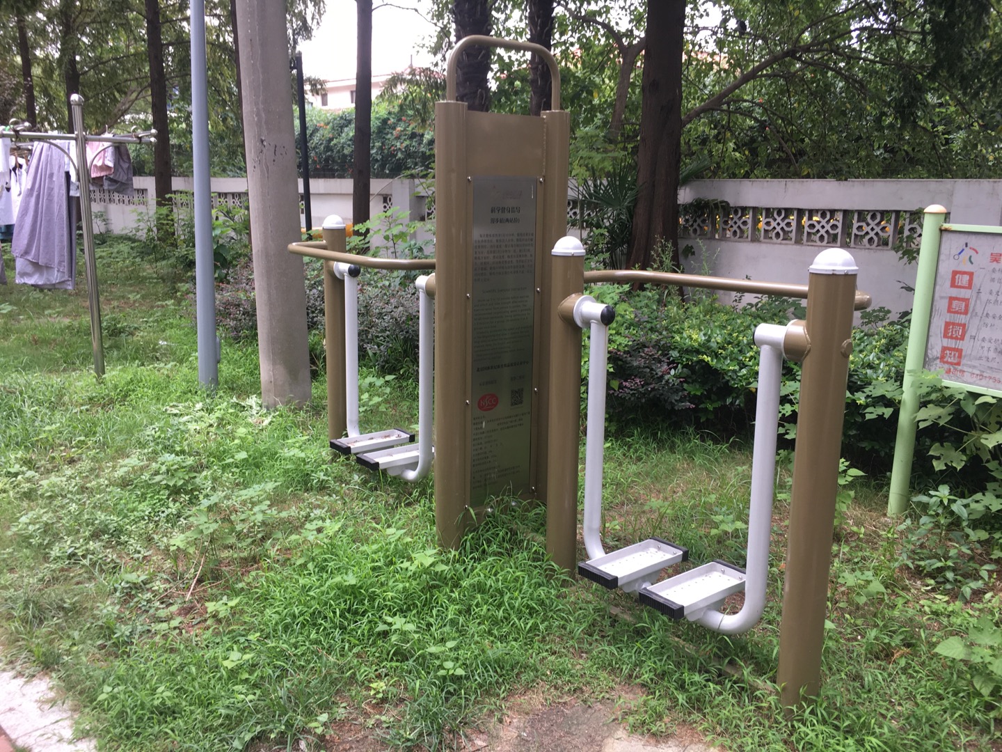 雙位漫步機(jī) 雙位漫步機(jī)