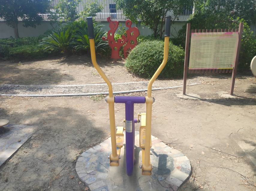 橢圓漫步機(jī) 橢圓漫步機(jī)