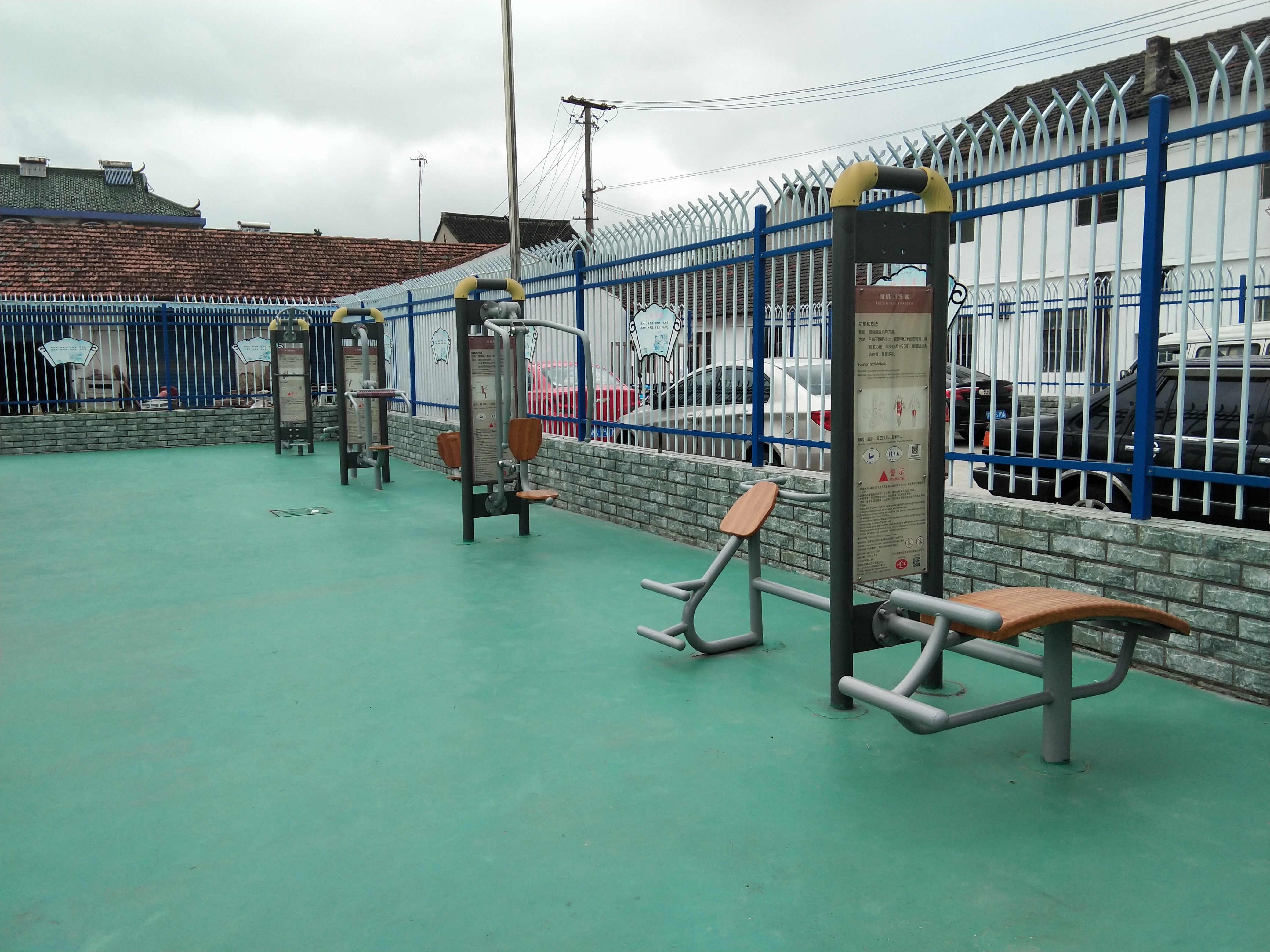 奉城鎮(zhèn)奉城村市民益智健身苑點(diǎn)