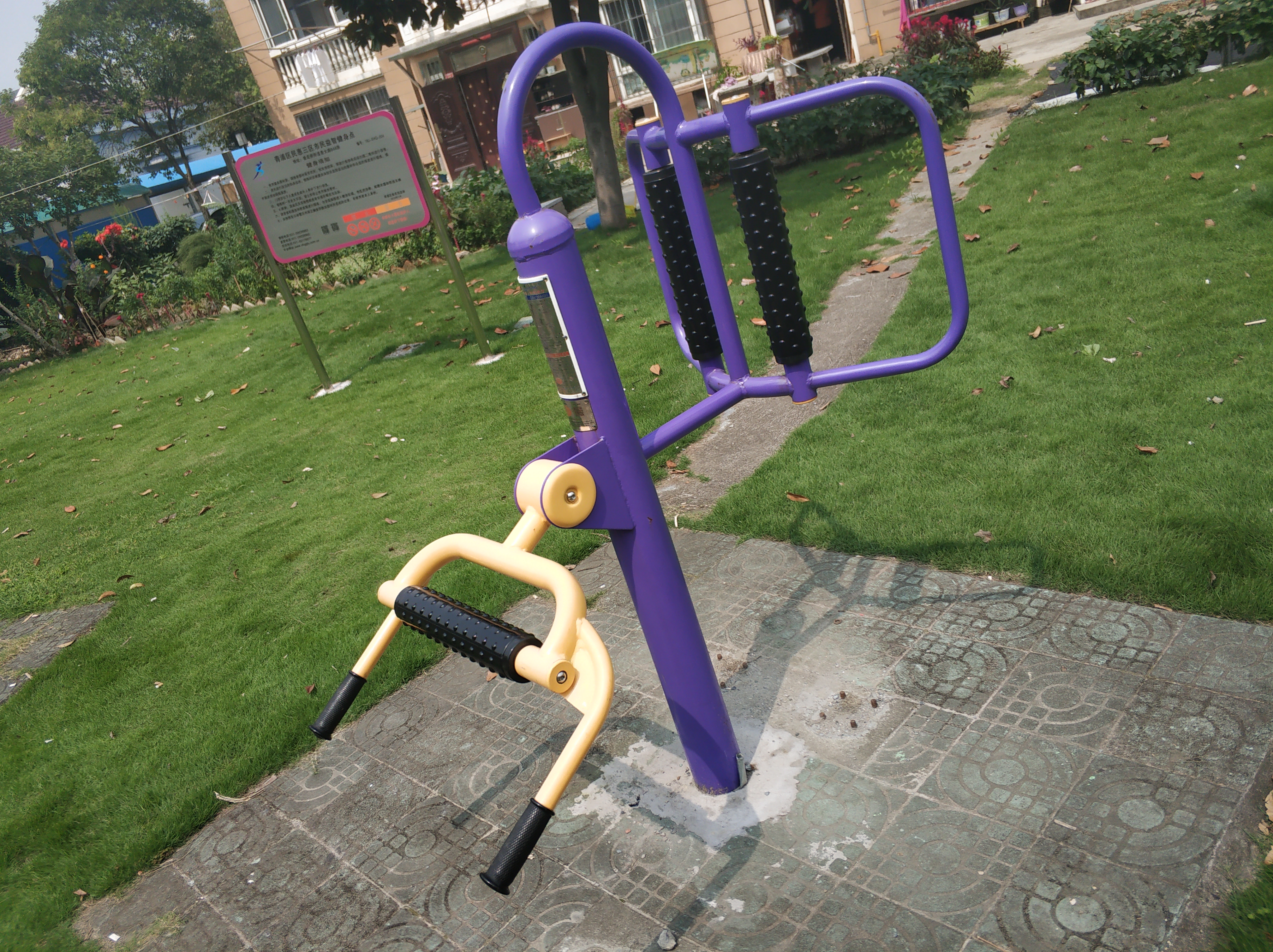 腰背按摩器 腰背按摩器